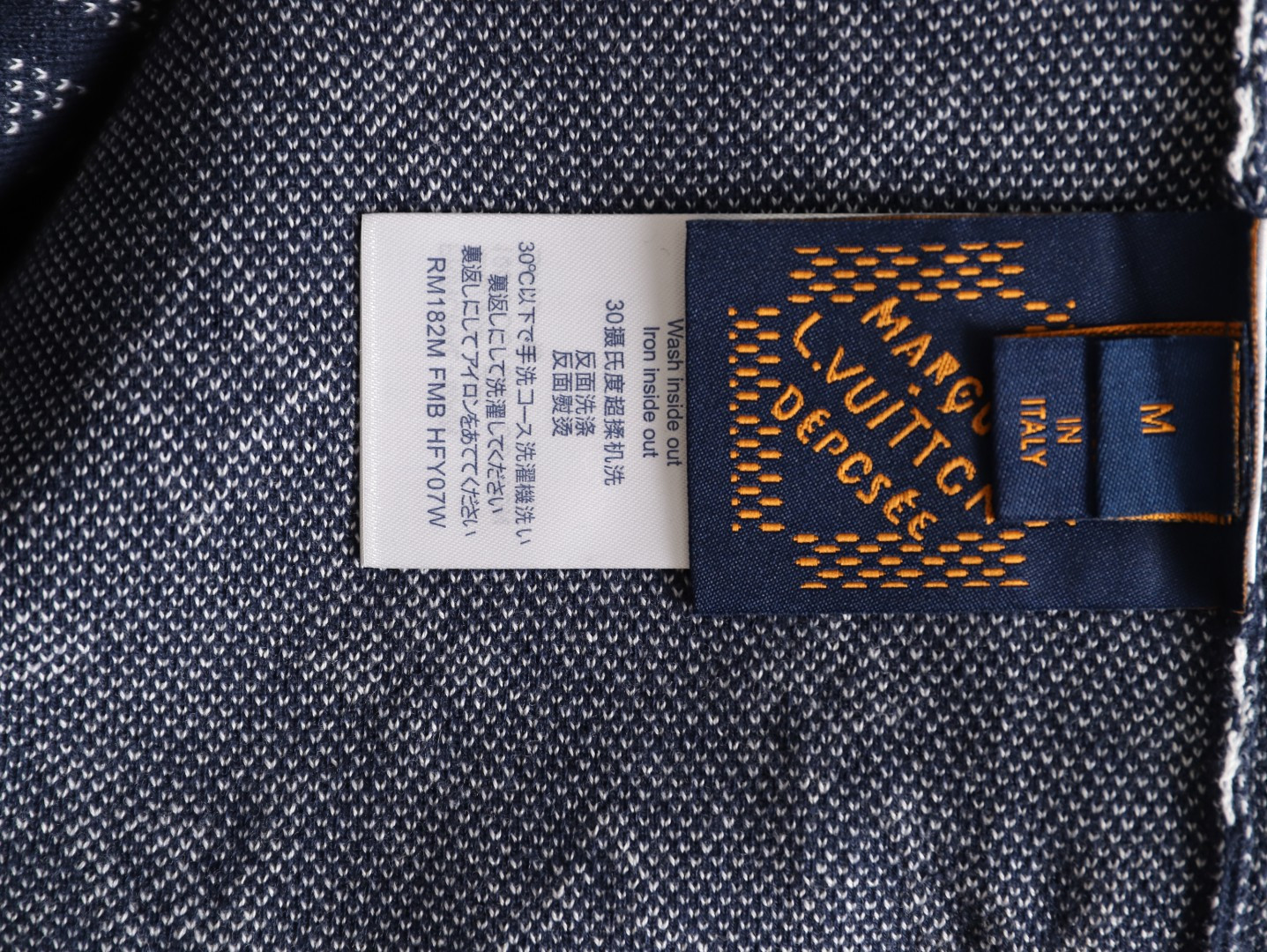 Louis Vuitton 26ss Knitting Short-sleeved T-shirt