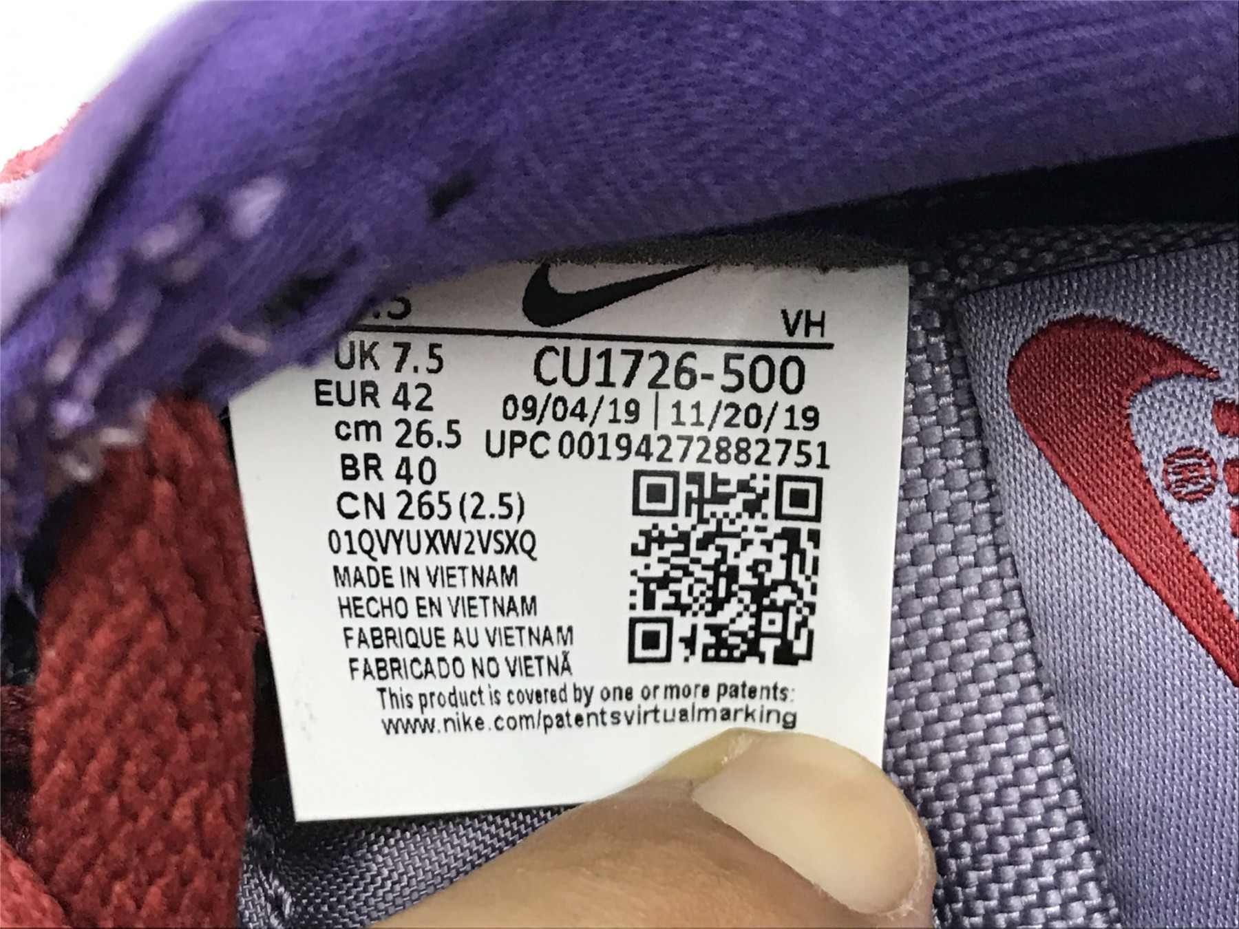 UA NIKE DUNK LOW RETRO VOL. 1 SP 