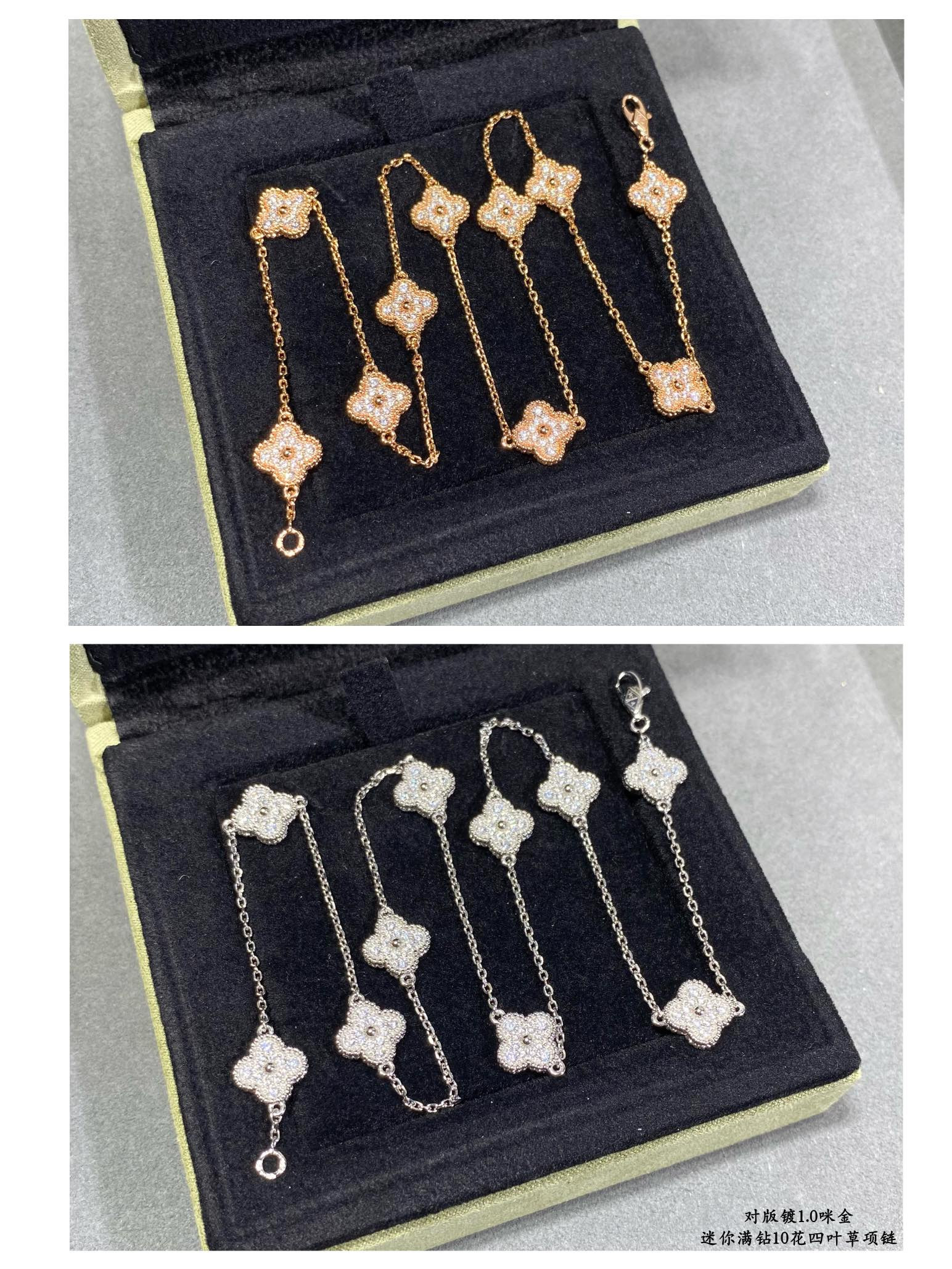 V*n Cl**f & Arpels Full D1am0nd Mini Ten Flower Four-Leaf Clover Necklace