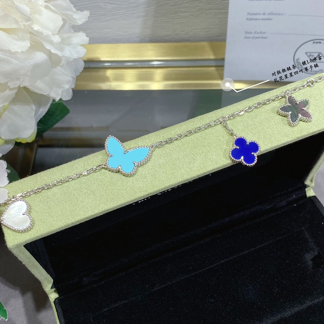 V*n Cl**f & Arpels Flowers lucky Bracelet