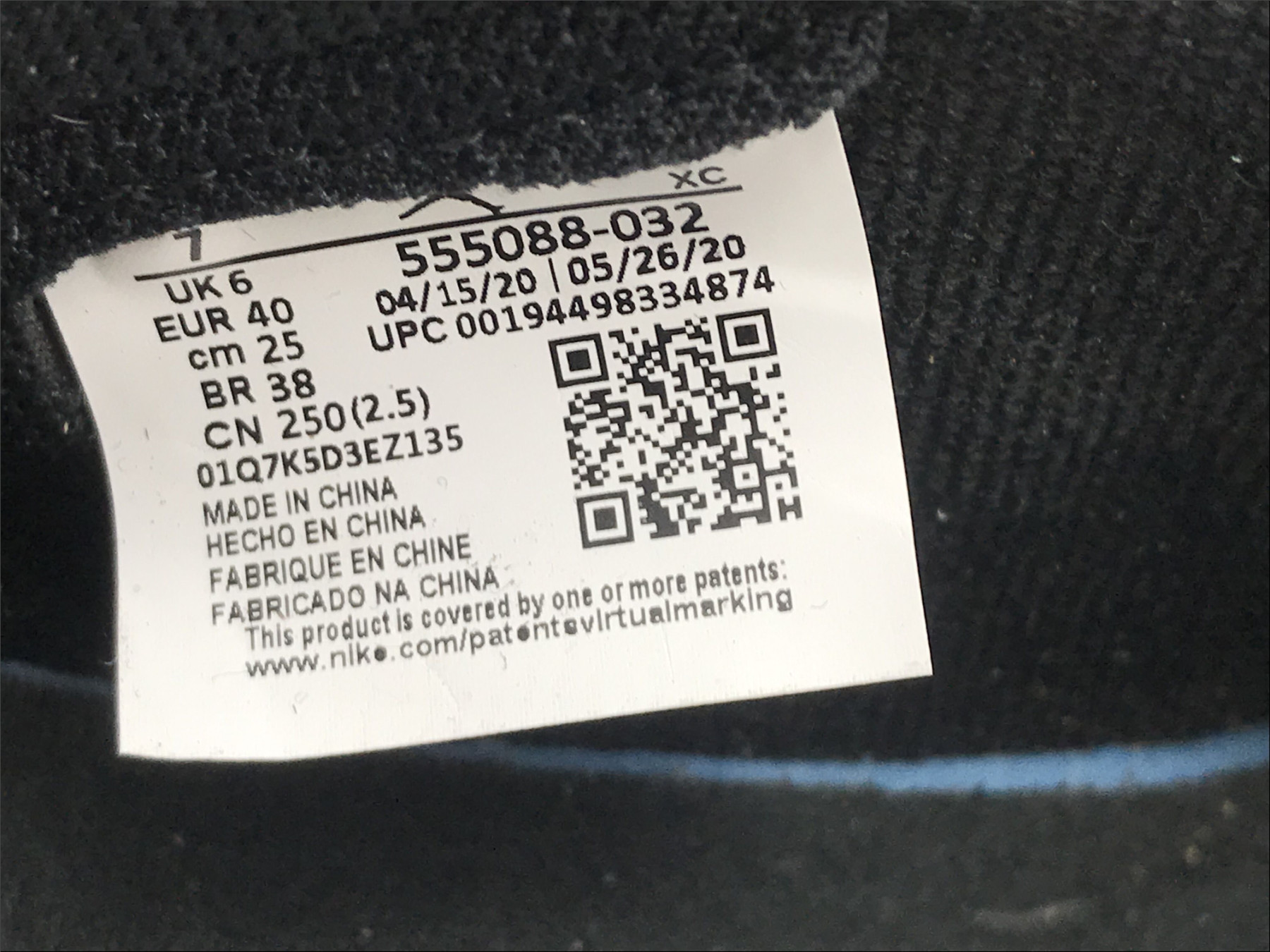 UA AIR JORDAN 1 RETRO HIGH OG BLACK METALLIC GOLD