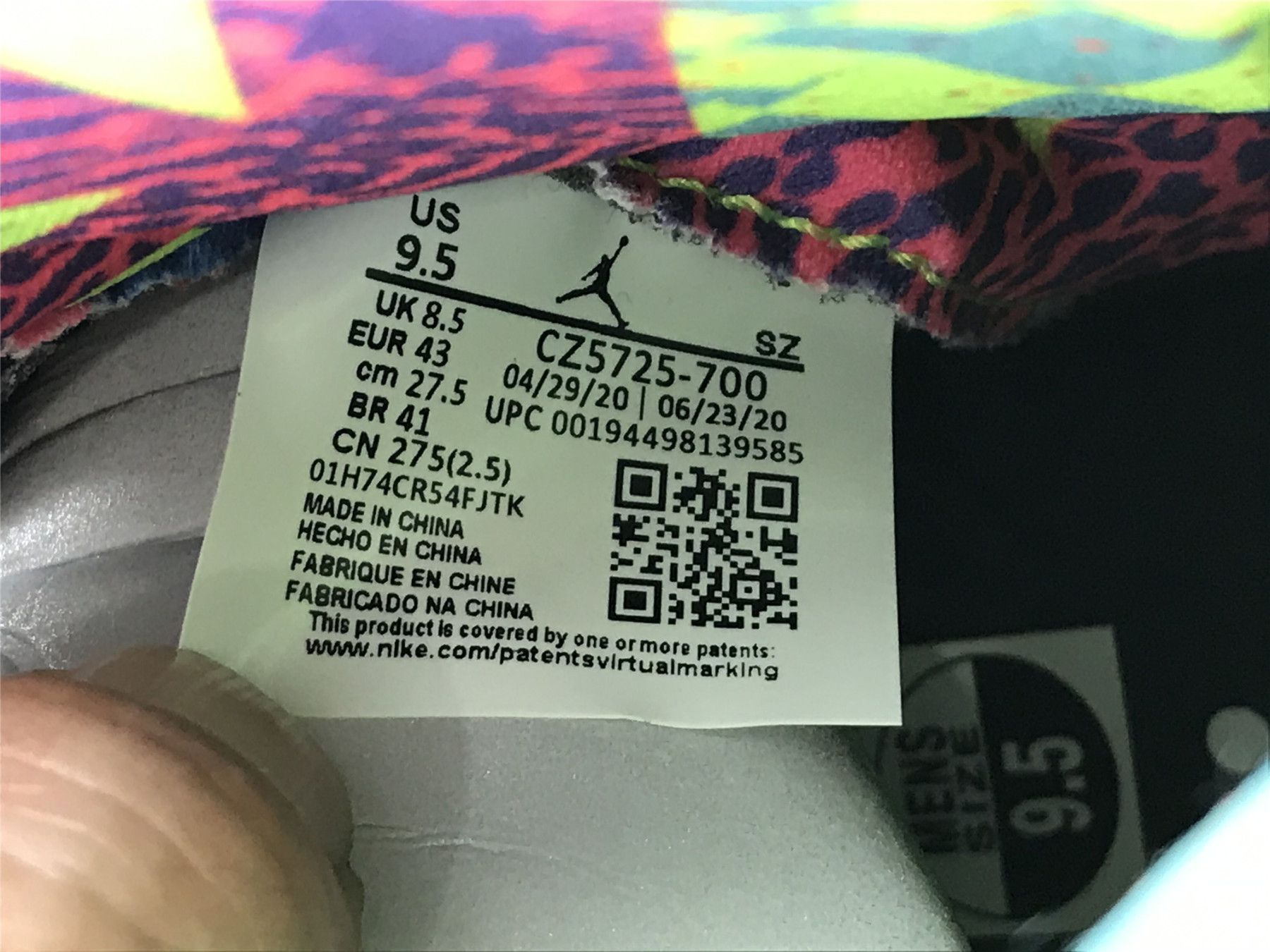 UA AIR JORDAN 5 RETRO "WHAT THE"