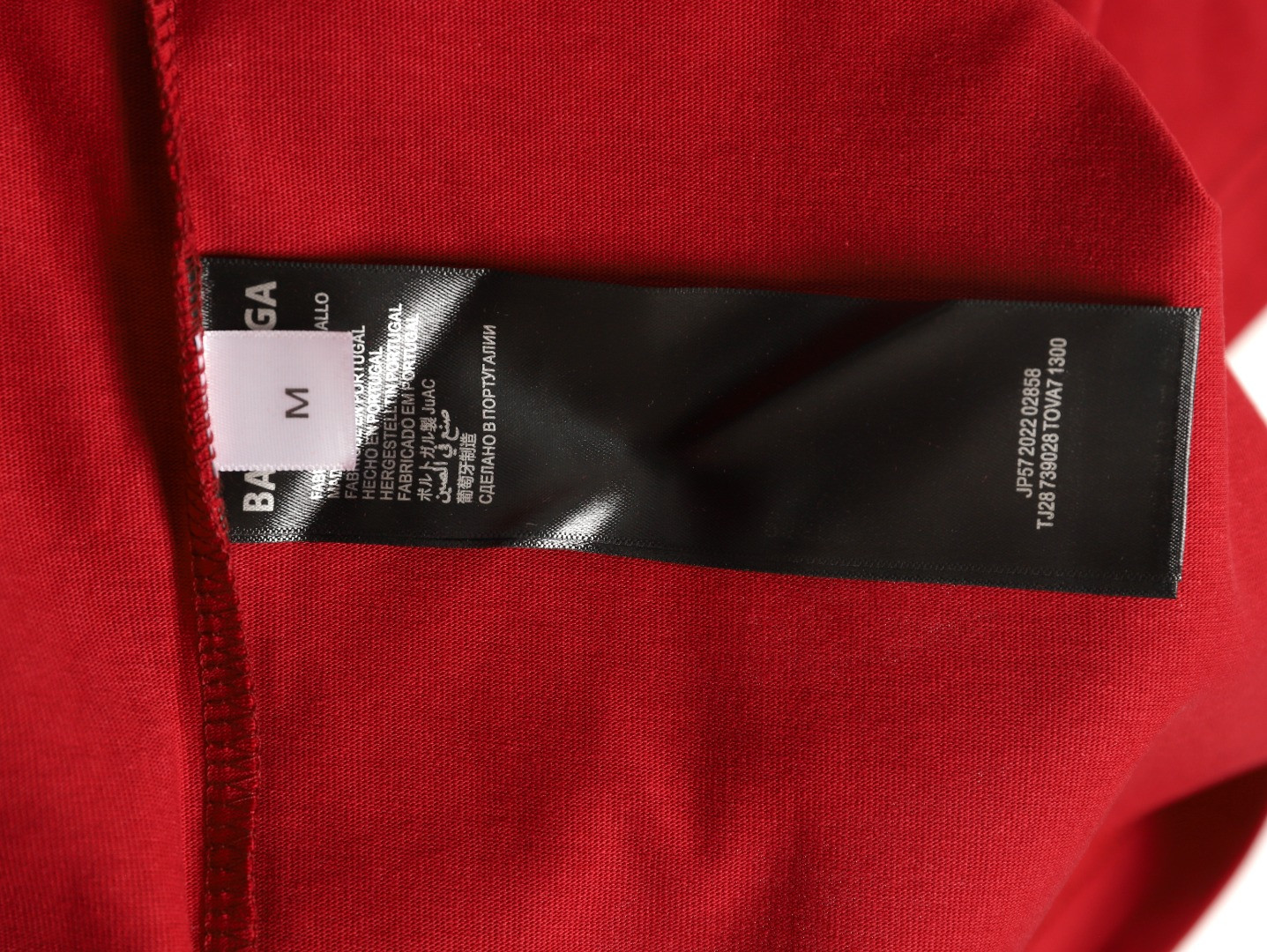 Balenciaga 26ss Short-sleeved T-shirt