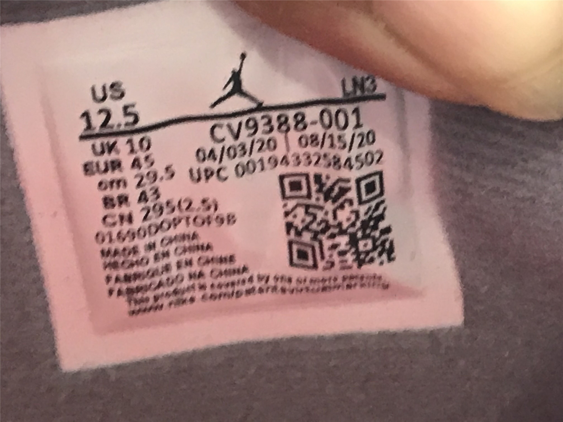 UA OFF-WHITE AIR JORDAN 4 BRED
