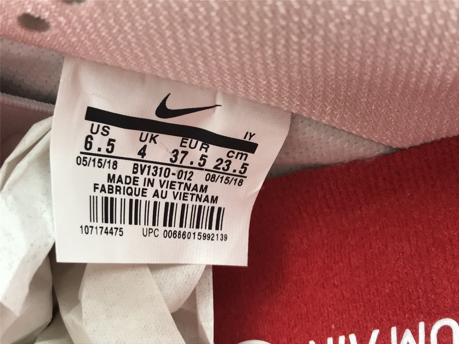 UA WMNS NIKE DUNK LOW ELITE SB