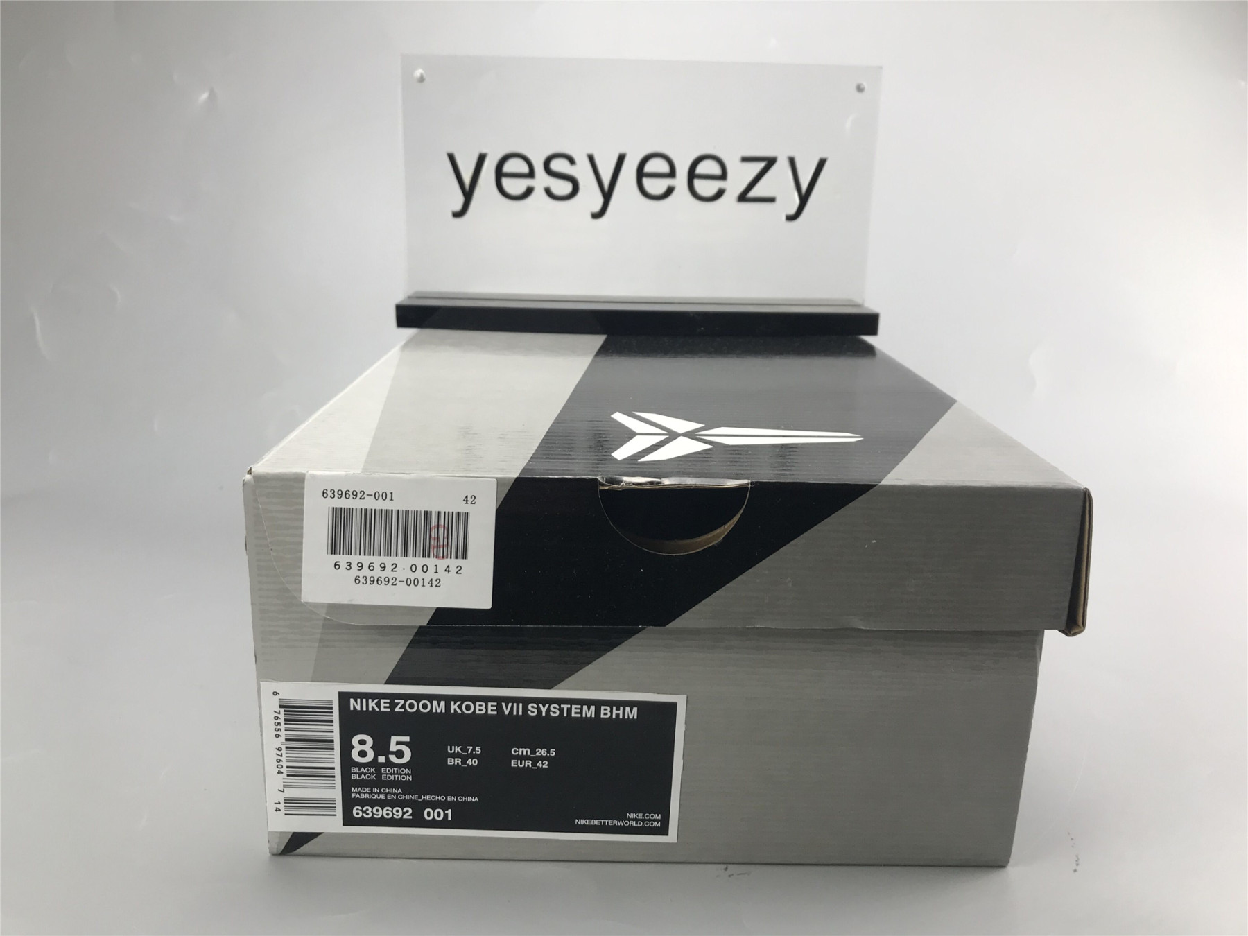 UA NIKE ZOOM KOBE 7 SYSTEM 