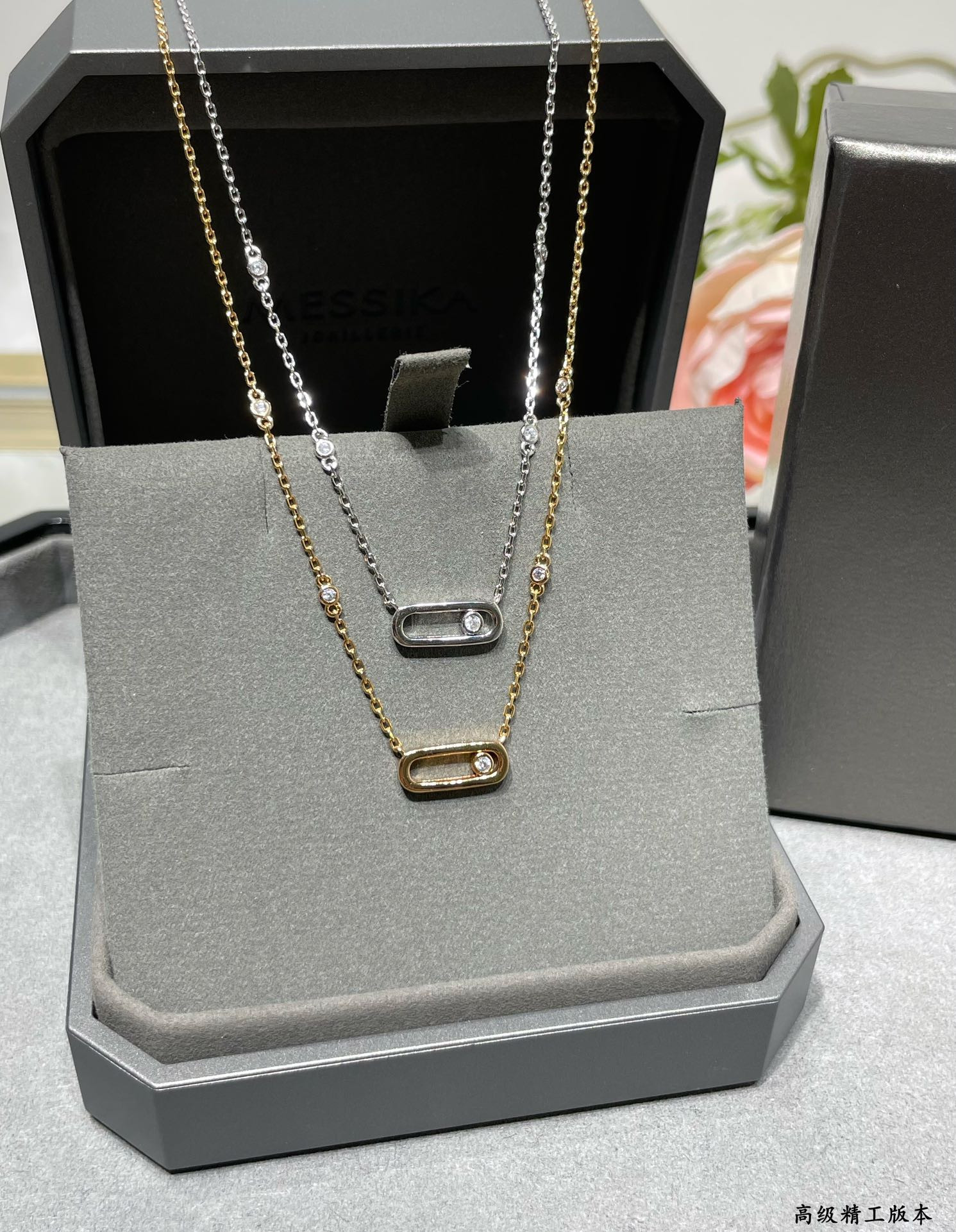 Messika Polished Single D1am0nd Moving Necklace