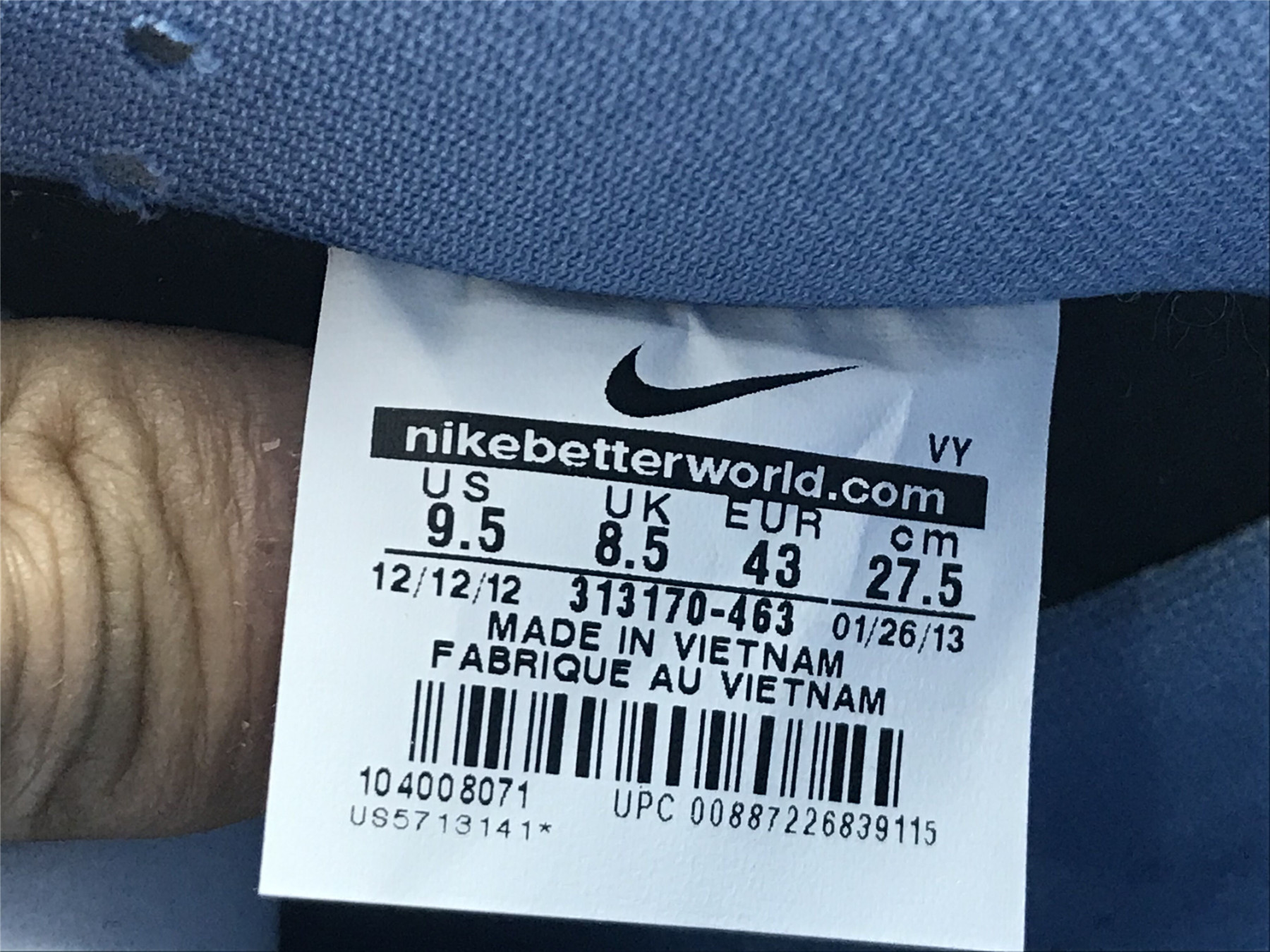 UA NIKE DUNK LOW PREMIUM SB 