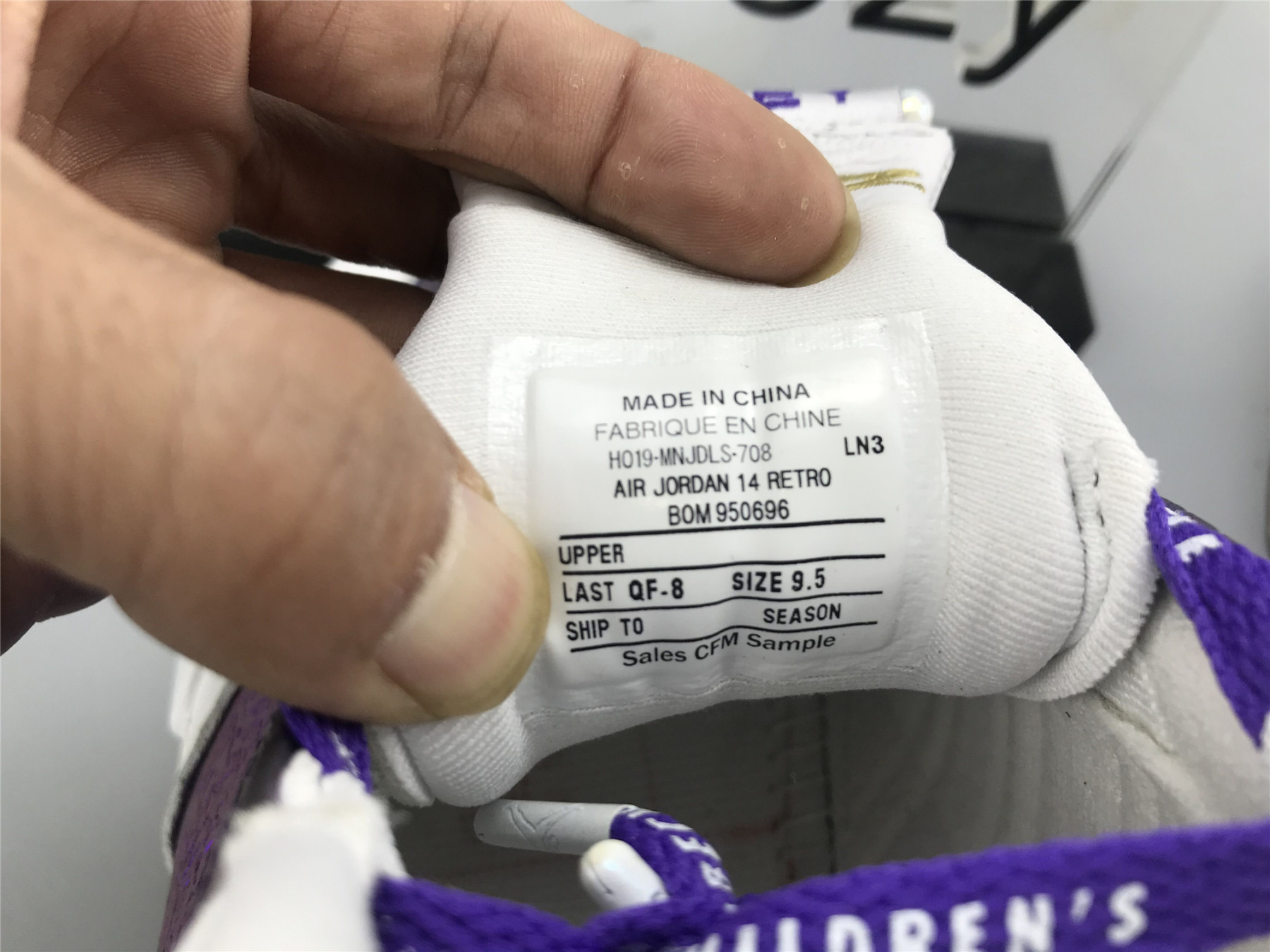 UA AIR JORDAN 14 RETRO 