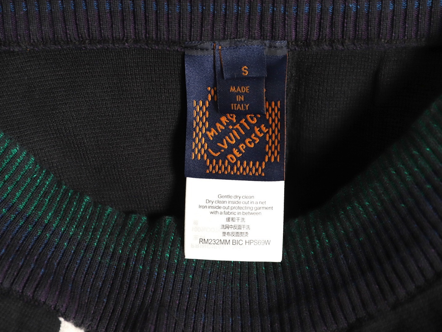 Louis Vuitton Knitting Shorts