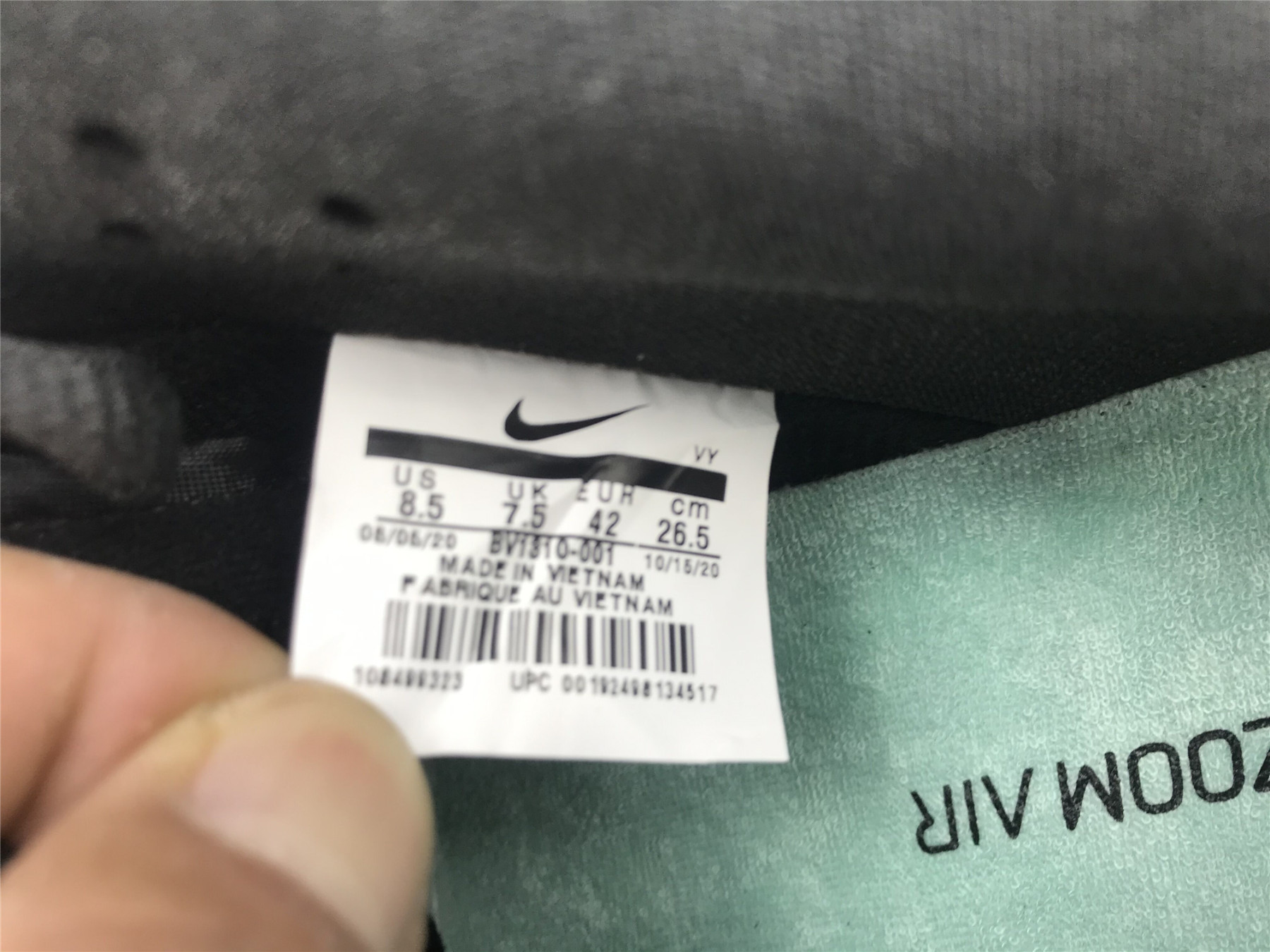 UA NIKE D1am0nd S*pPLY CO. X DUNK LOW PRO SB 