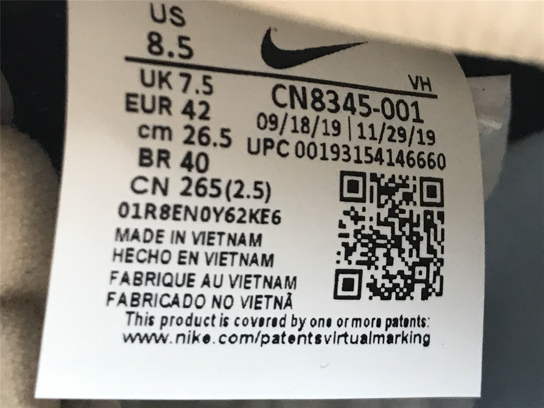 UA NIKE DUNK HIGH SB SPECTRUM