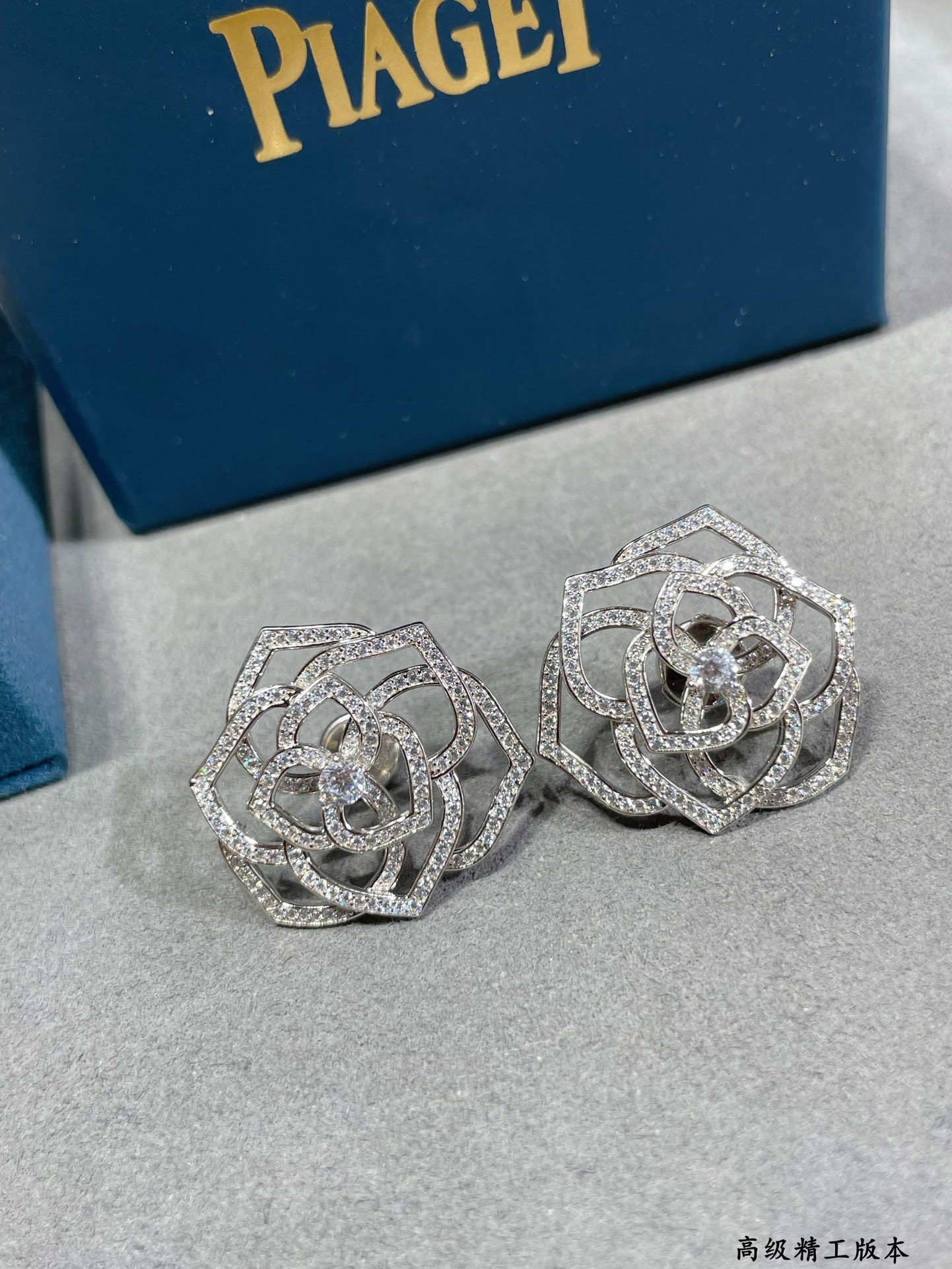 Piaget fully D1am0nd-encrusted Hollow rose Earrings