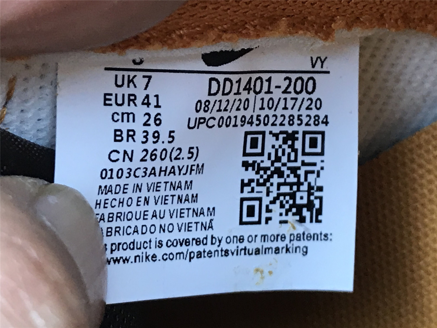 UA NIKE DUNK HIGH PREMIUM 