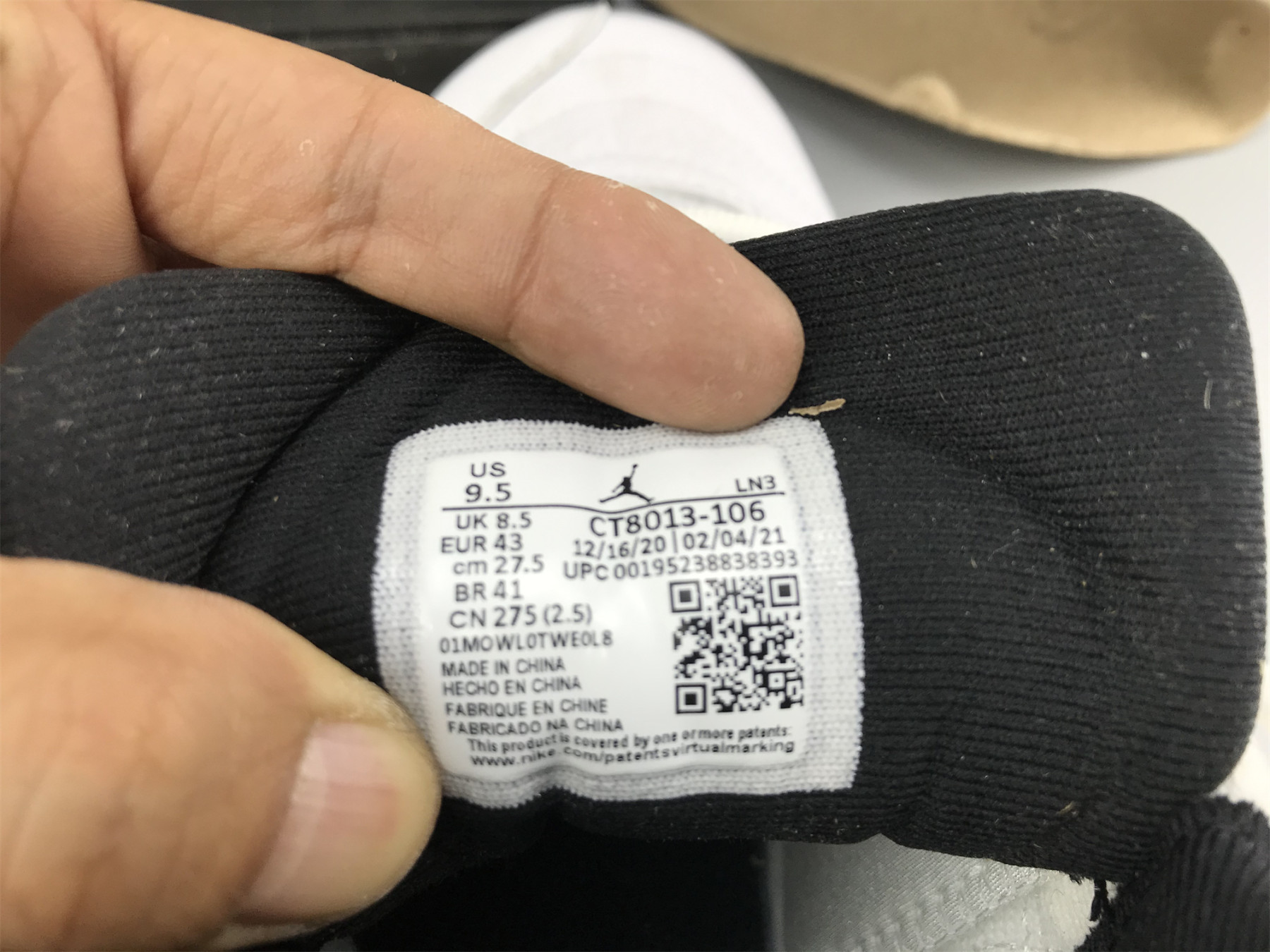 UA AIR JORDAN 12 RETRO 