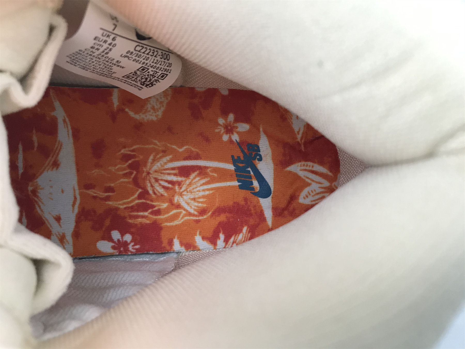 UA NIKE DUNK HIGH SB 