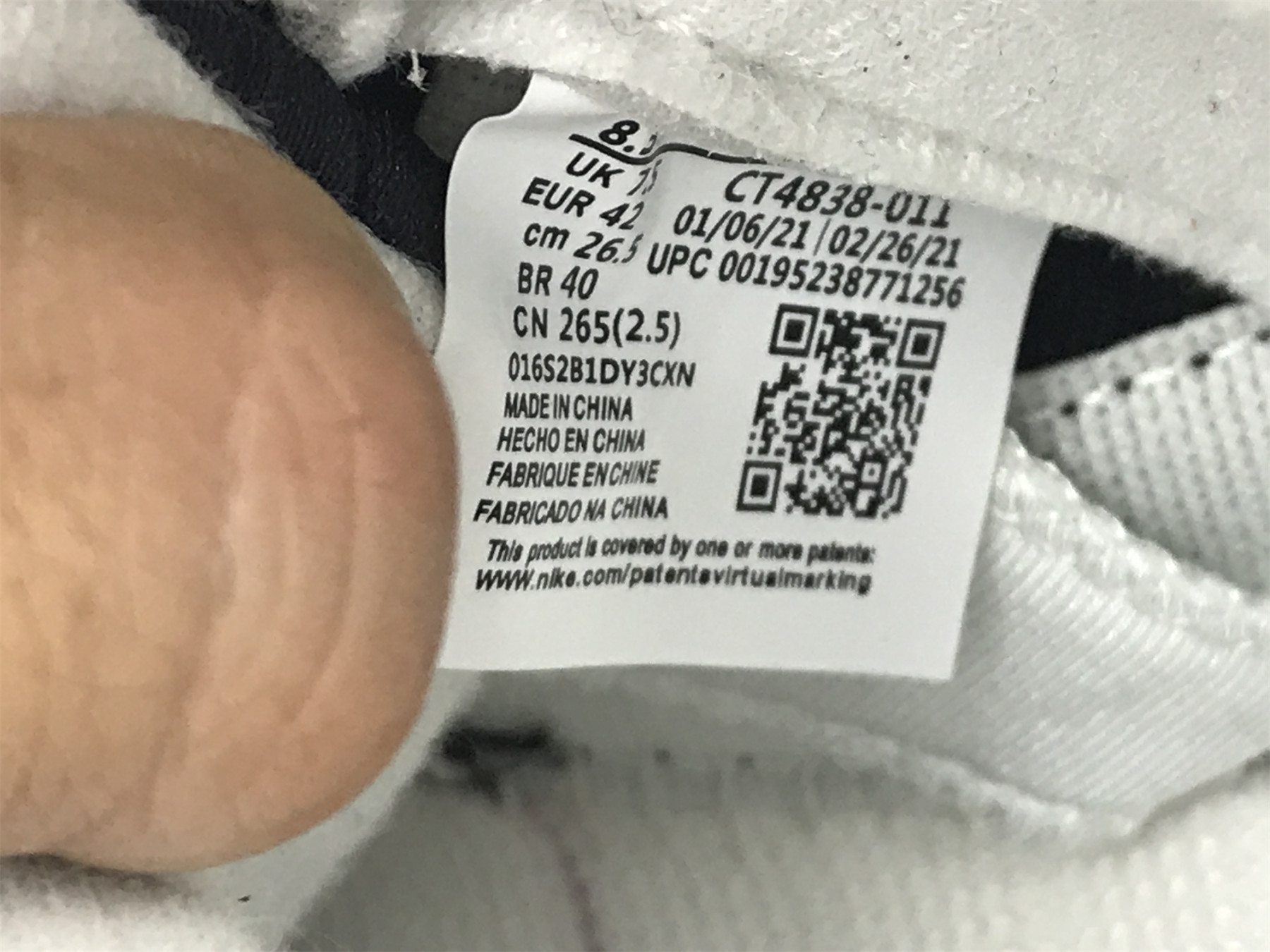 UA AIR JORDAN 5 RETRO 2021