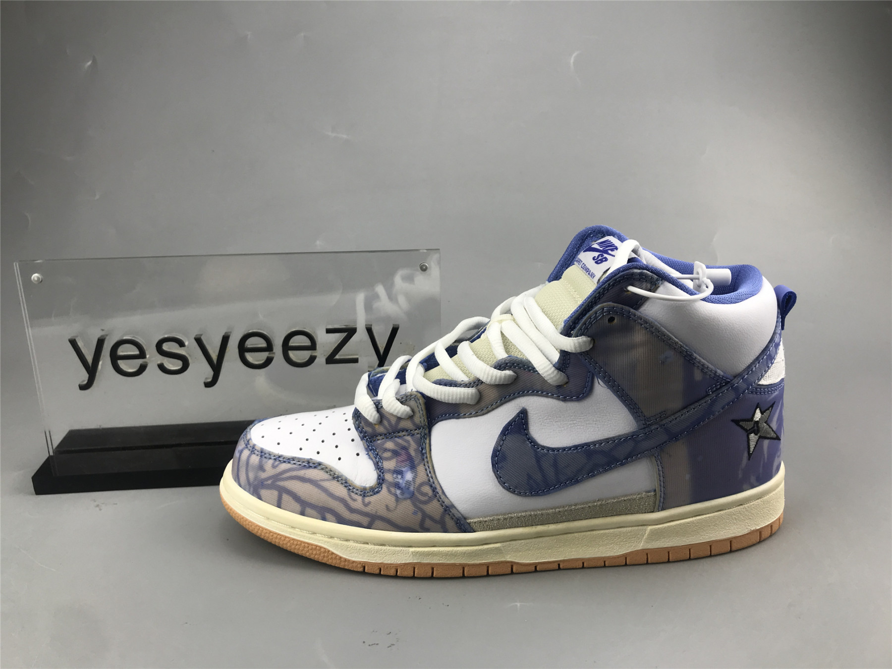 UA NIKE CARPET COMPANY X DUNK HIGH SB