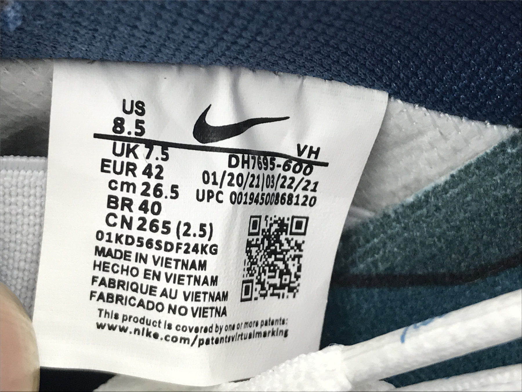 UA NIKE PARRA X DUNK LOW PRO QS SB 