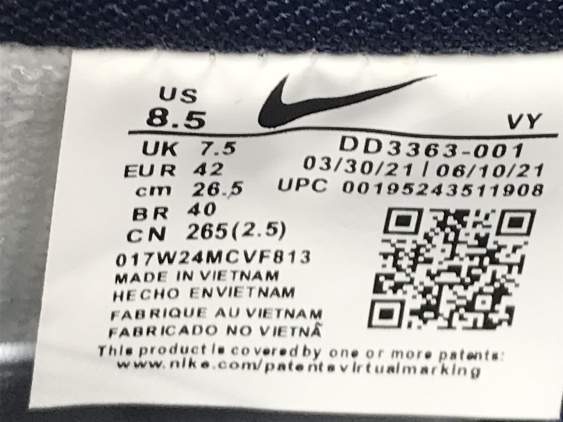 UA NIKE NBA X DUNK LOW EMB 