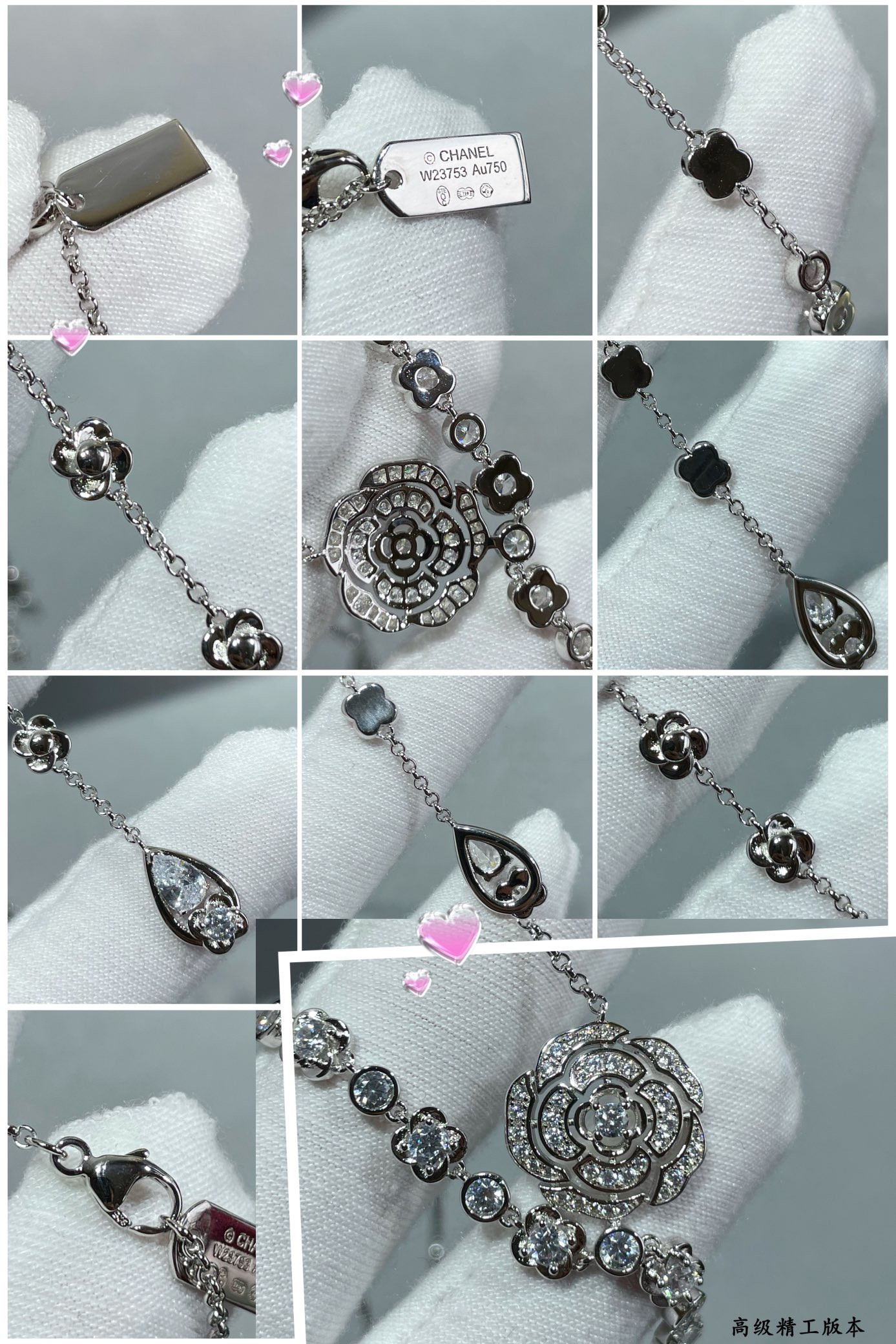 Ch**el Camellia Water Drop Tassel Necklace