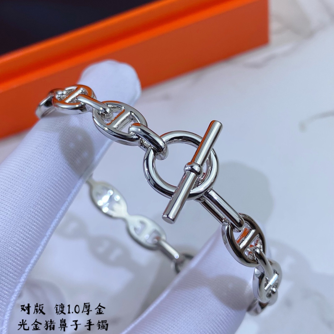 H**me5 Bracelet