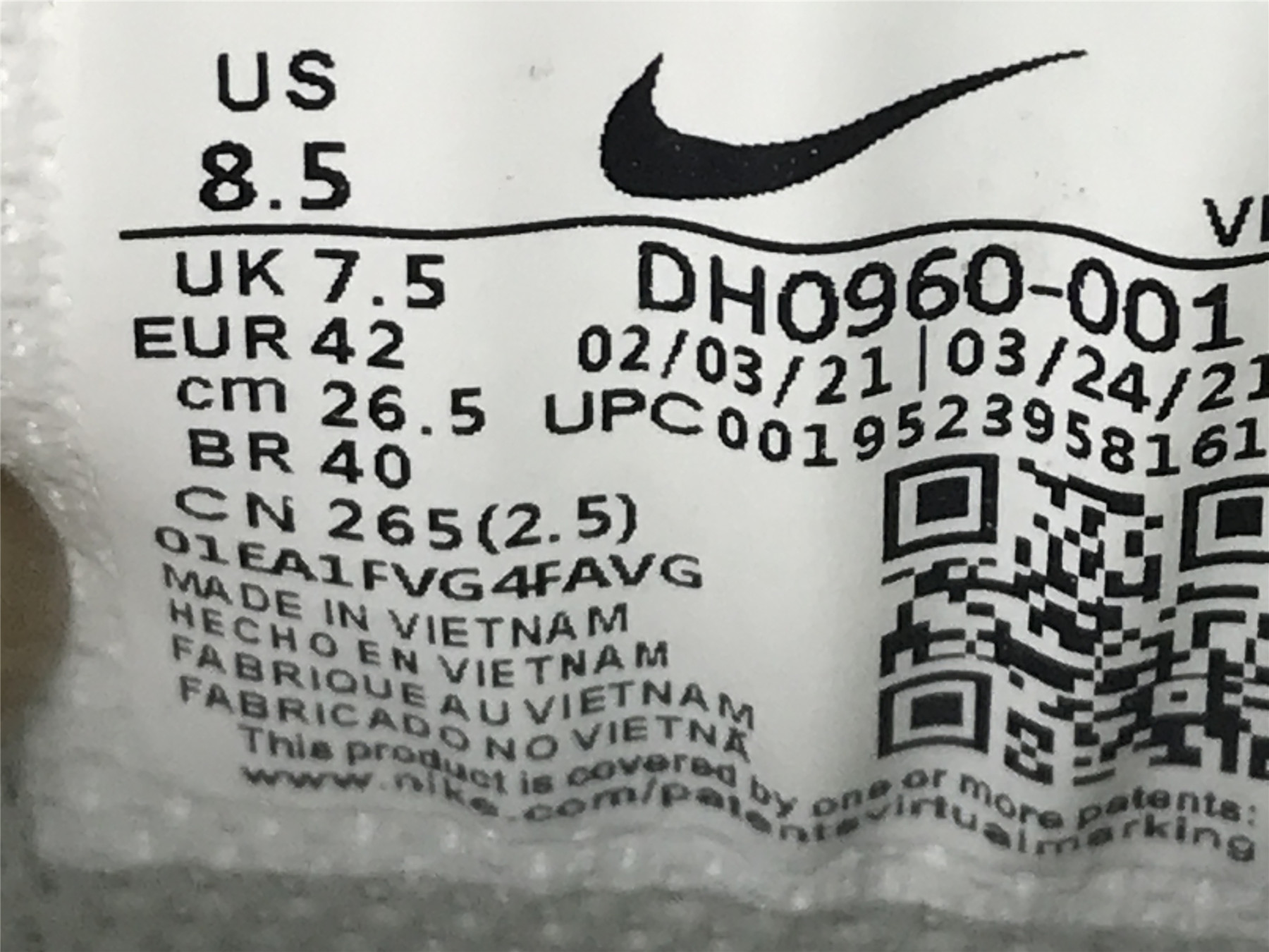 UA NIKE DUNK HIGH SE 