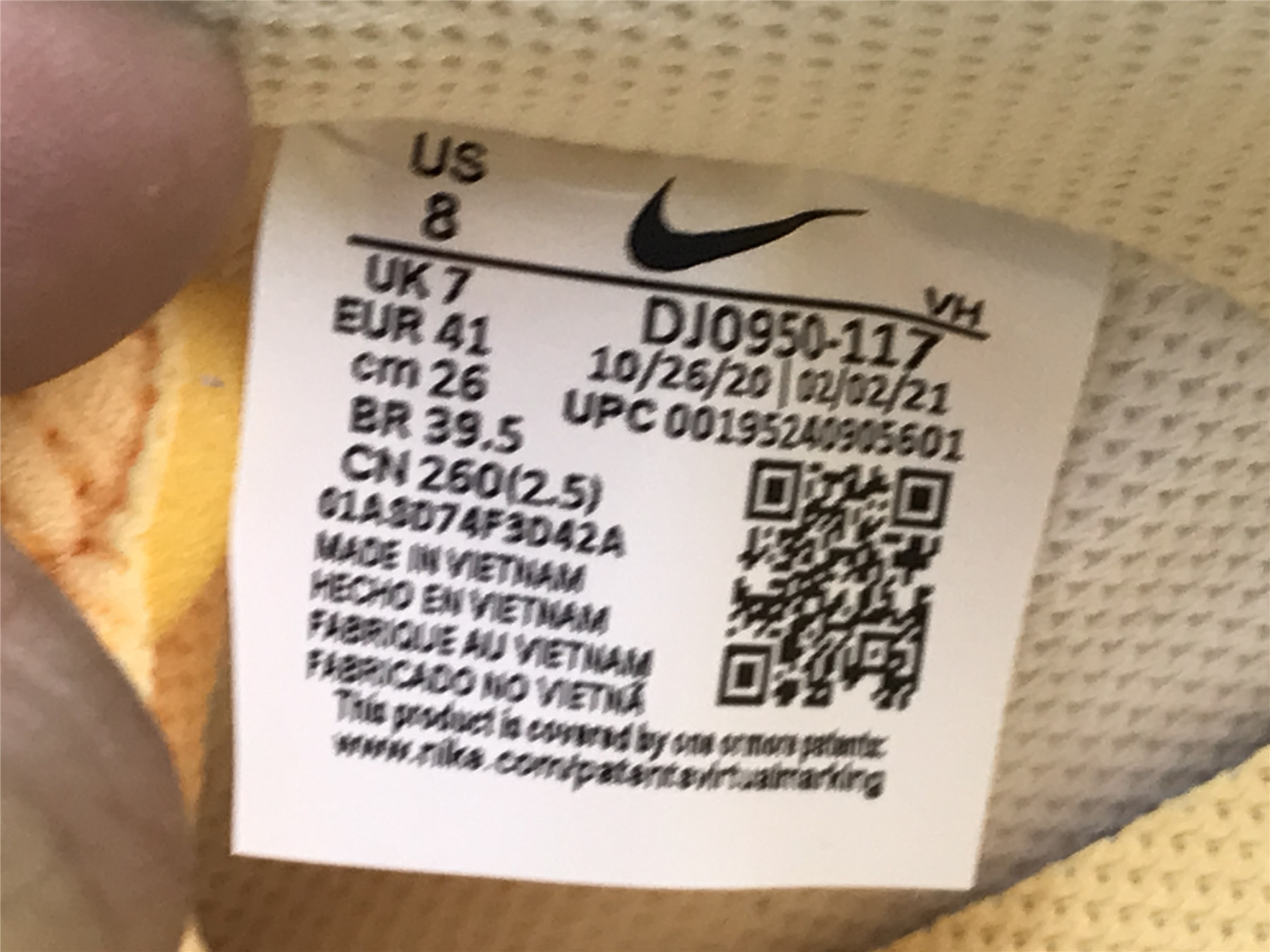 UA NIKE OFF-WHITE X DUNK LOW 