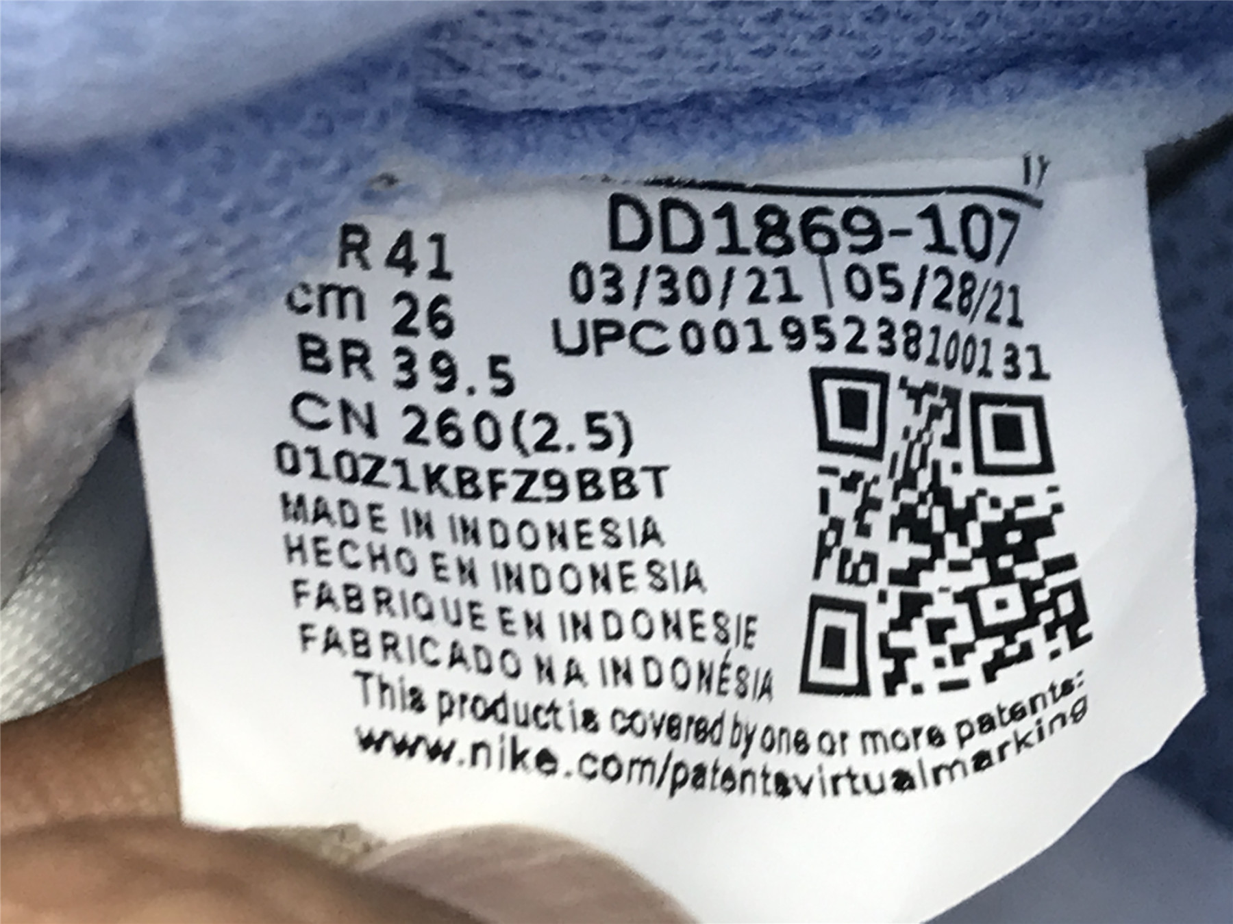 UA NIKE WMNS DUNK HIGH 