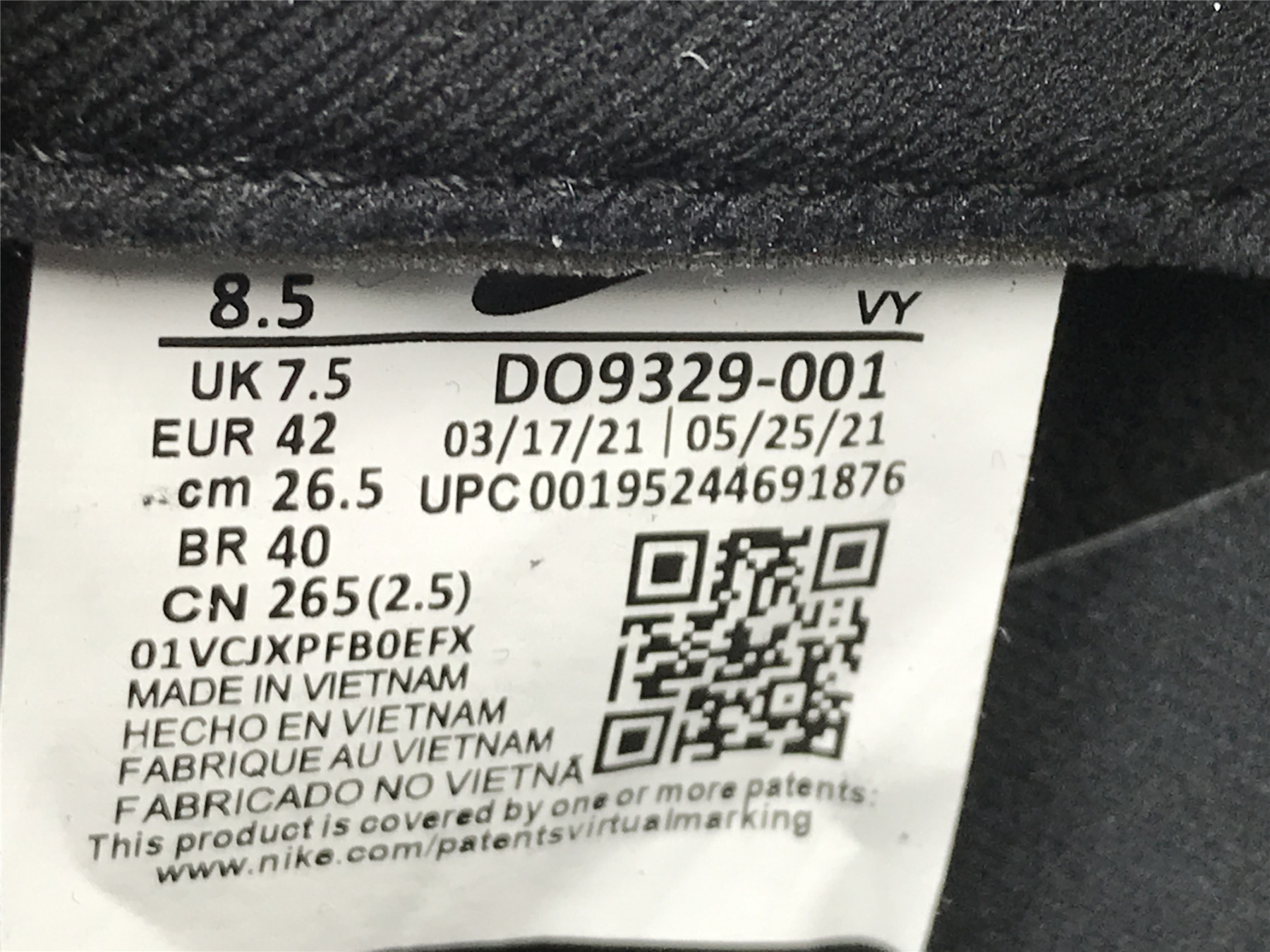 UA NIKE UNDEFEATED X DUNK LOW 