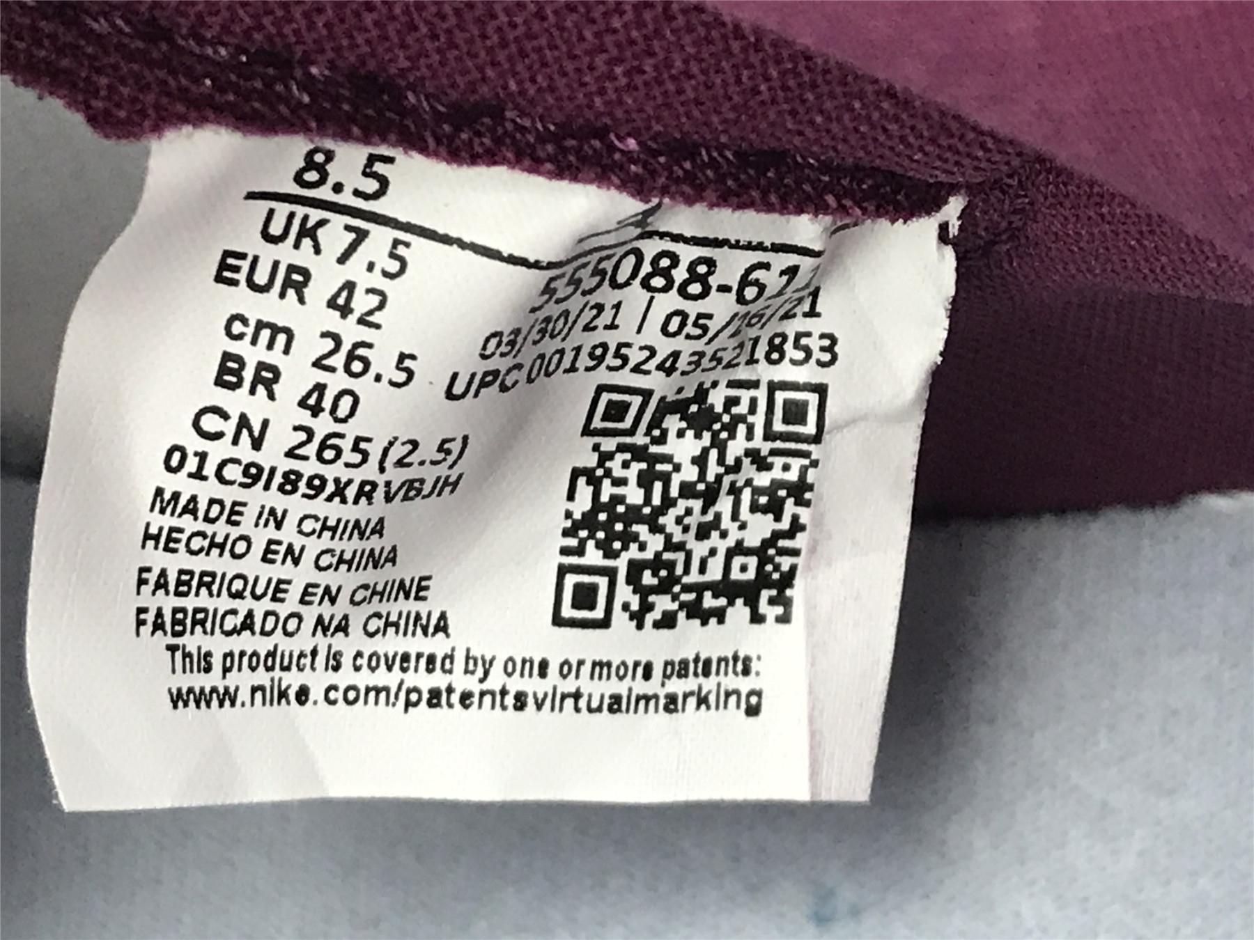 UA AIR JORDAN 1 RETRO HIGH OG 