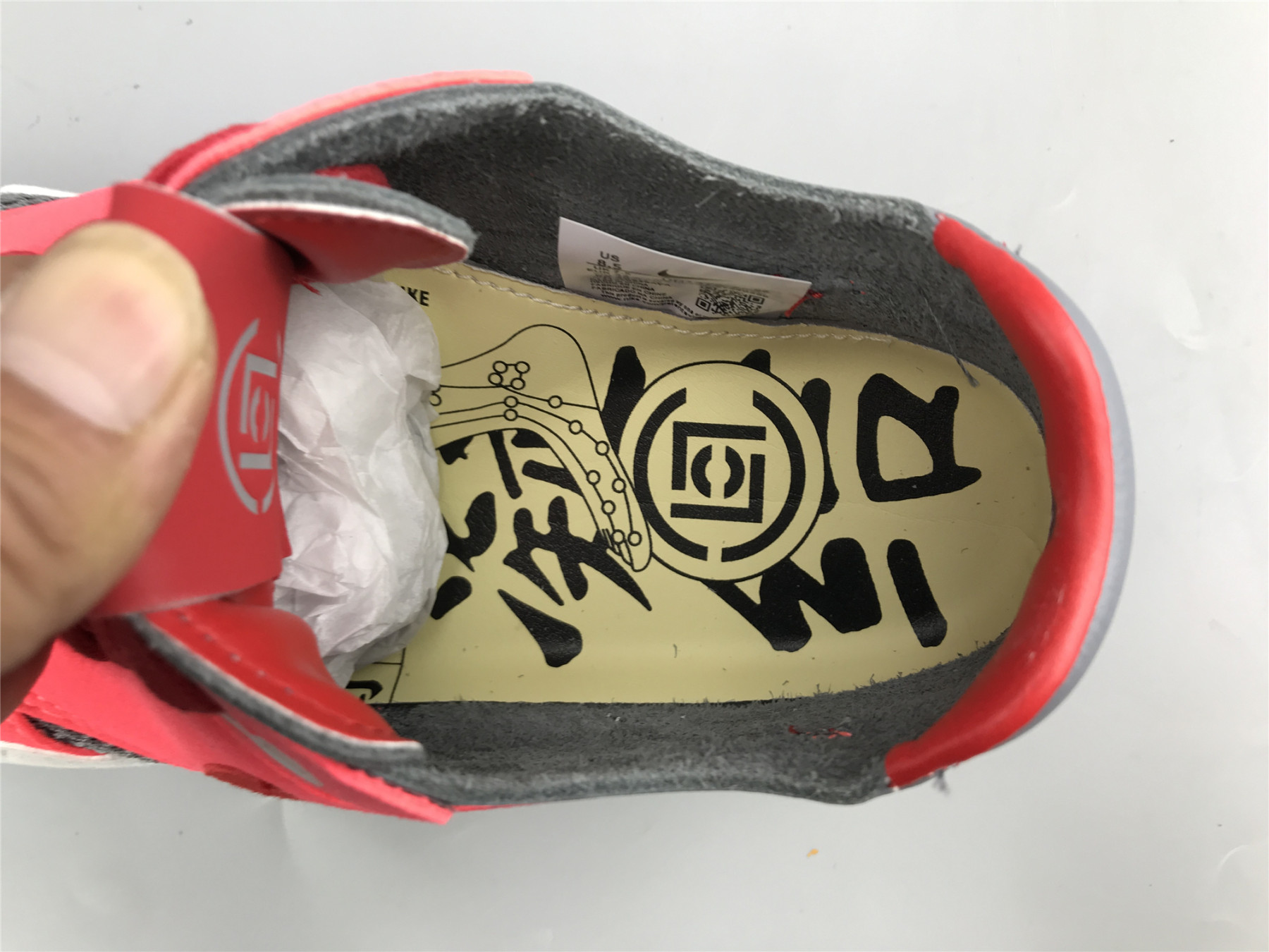 UA NIKE CLOT X AIR MAX 1 