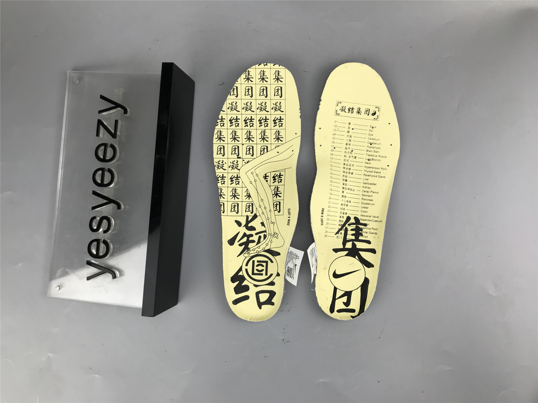 UA NIKE CLOT X AIR MAX 1 