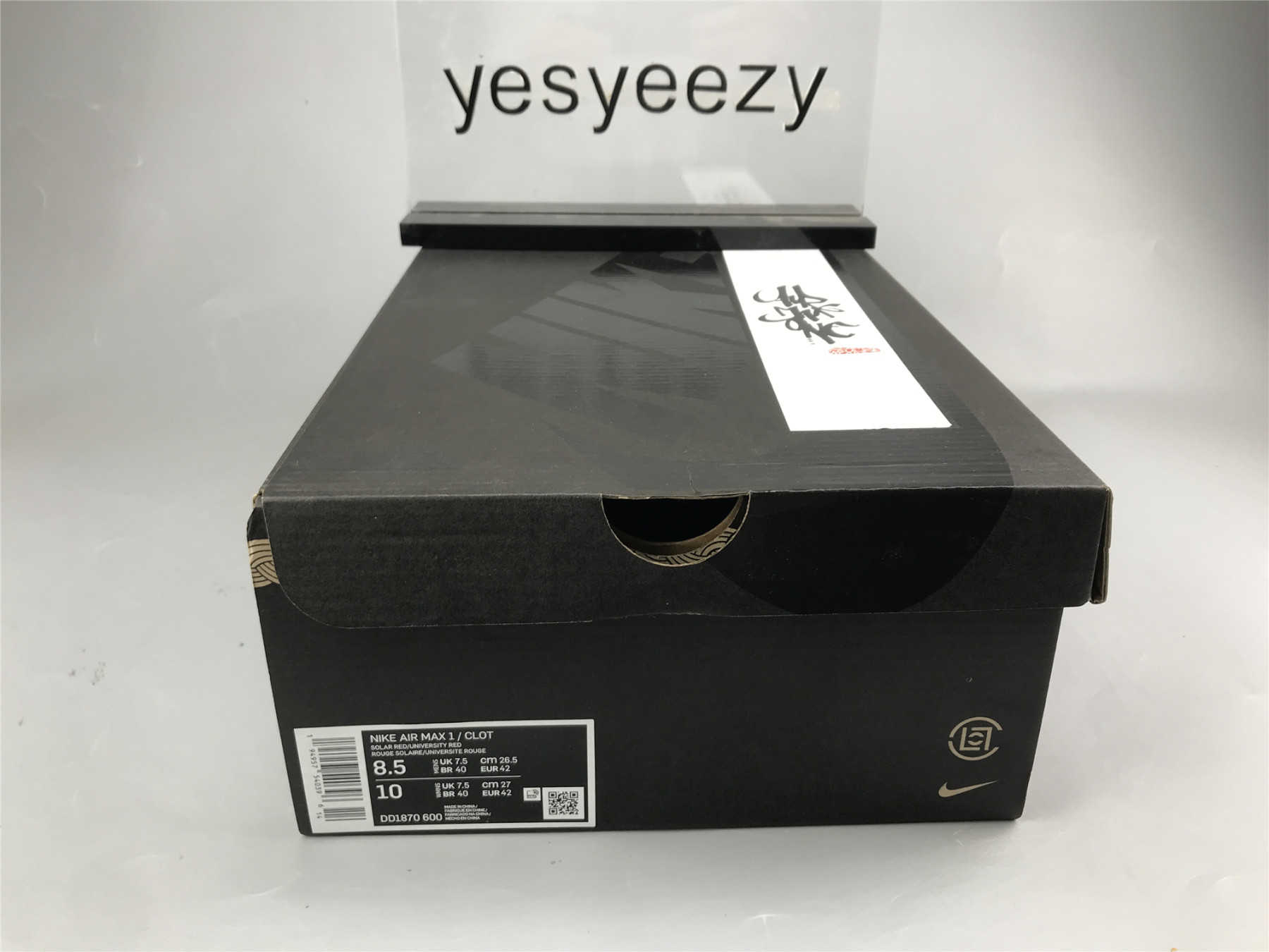 UA NIKE CLOT X AIR MAX 1 