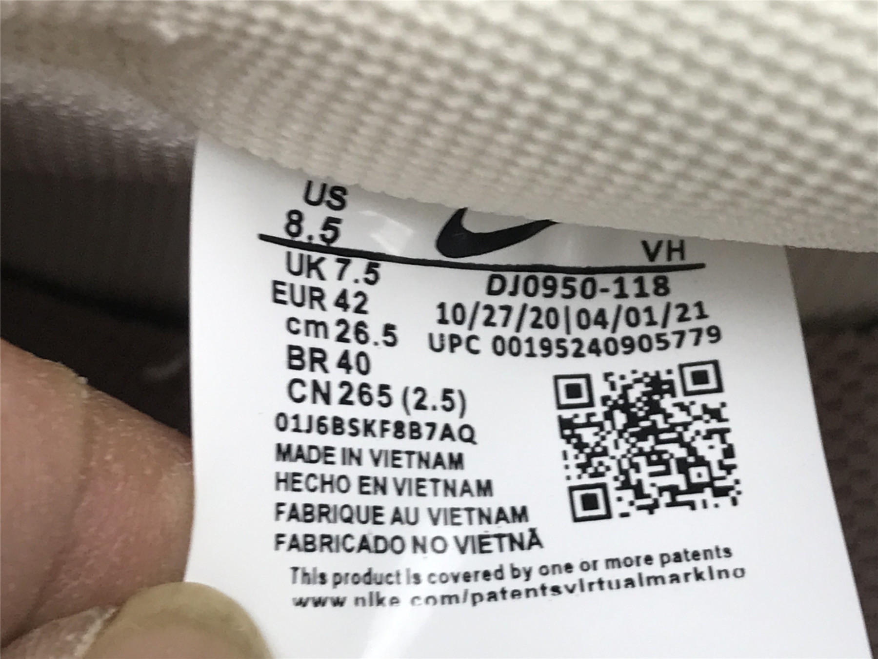 UA NIKE OFF-WHITE X DUNK LOW 