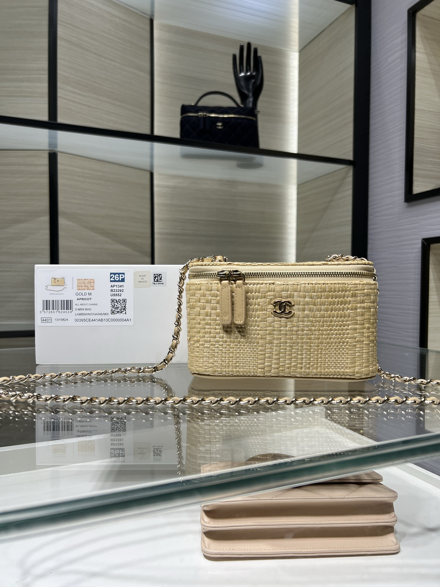 Ch**el classic long vanity with chain ap1341 9.5x17x8cm