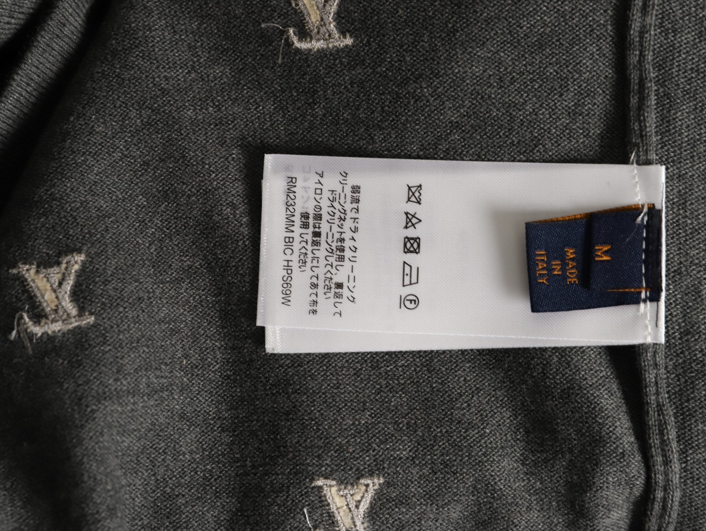 Louis Vuitton Knitting Short-sleeved T-shirt