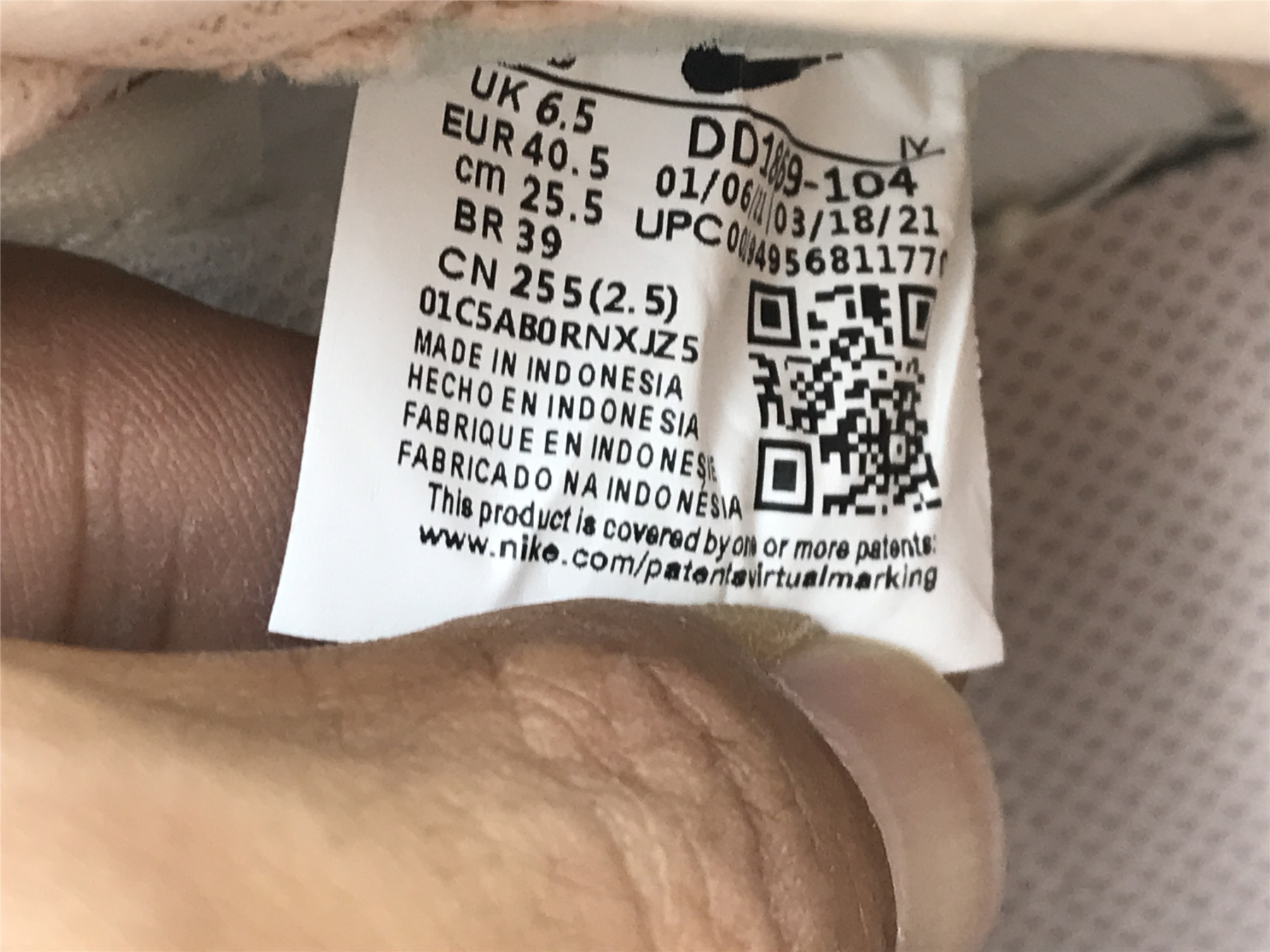 UA NIKE WMNS DUNK HIGH 