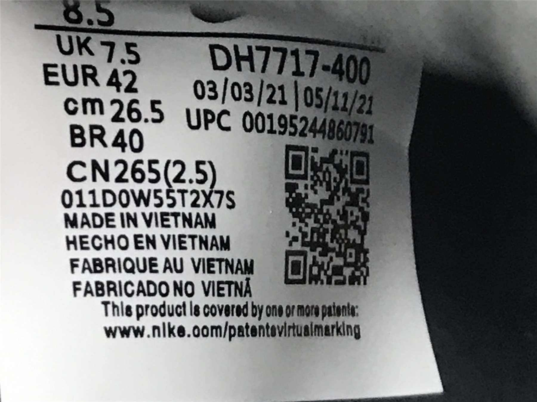 UA NIKE GUNDAM X DUNK HIGH SB 