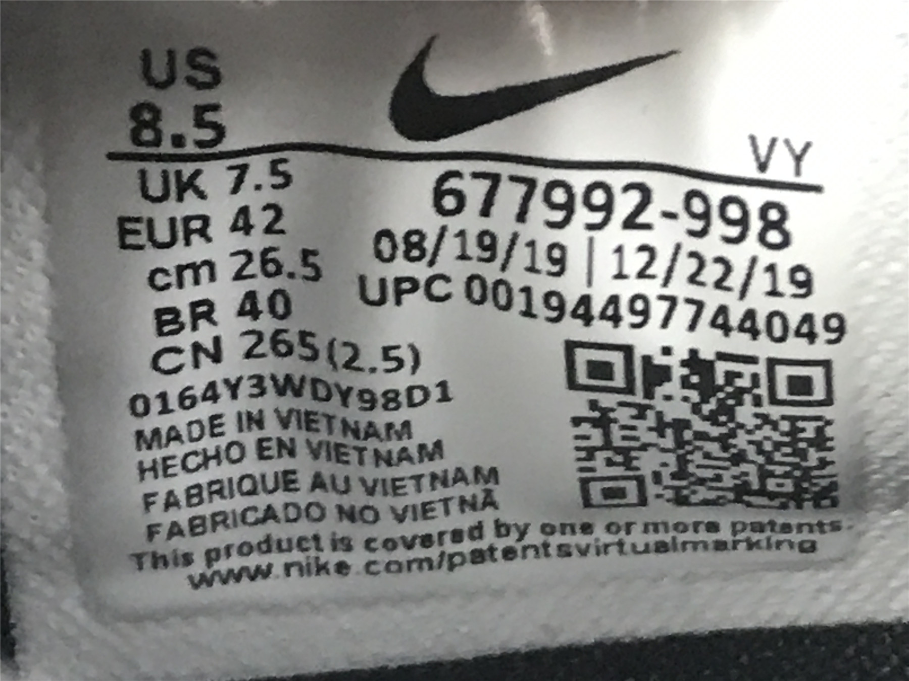 UA NIKE KOBE 9 ELITE LOW 