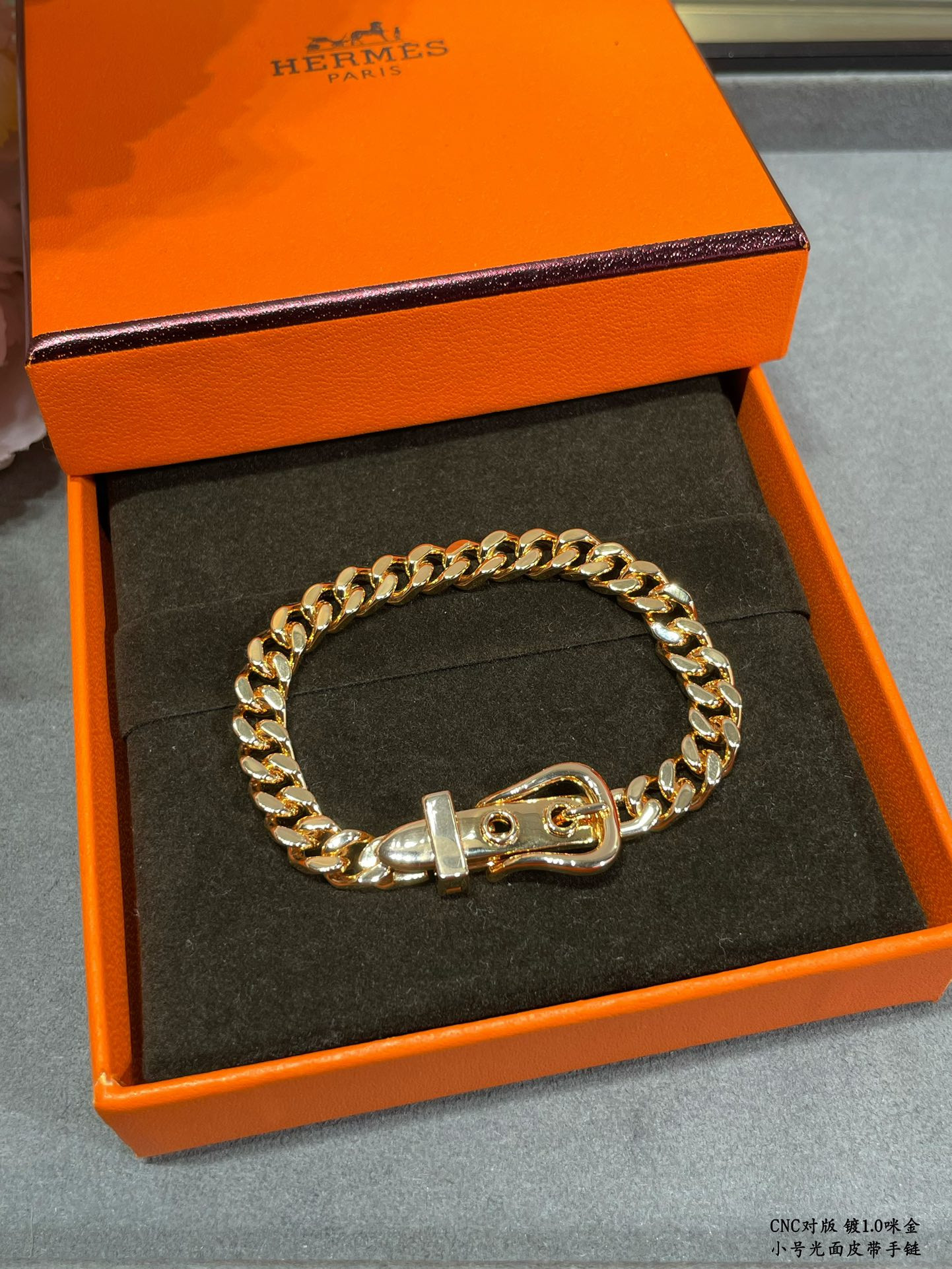 H**me5 Small size smooth leather belt Bracelet