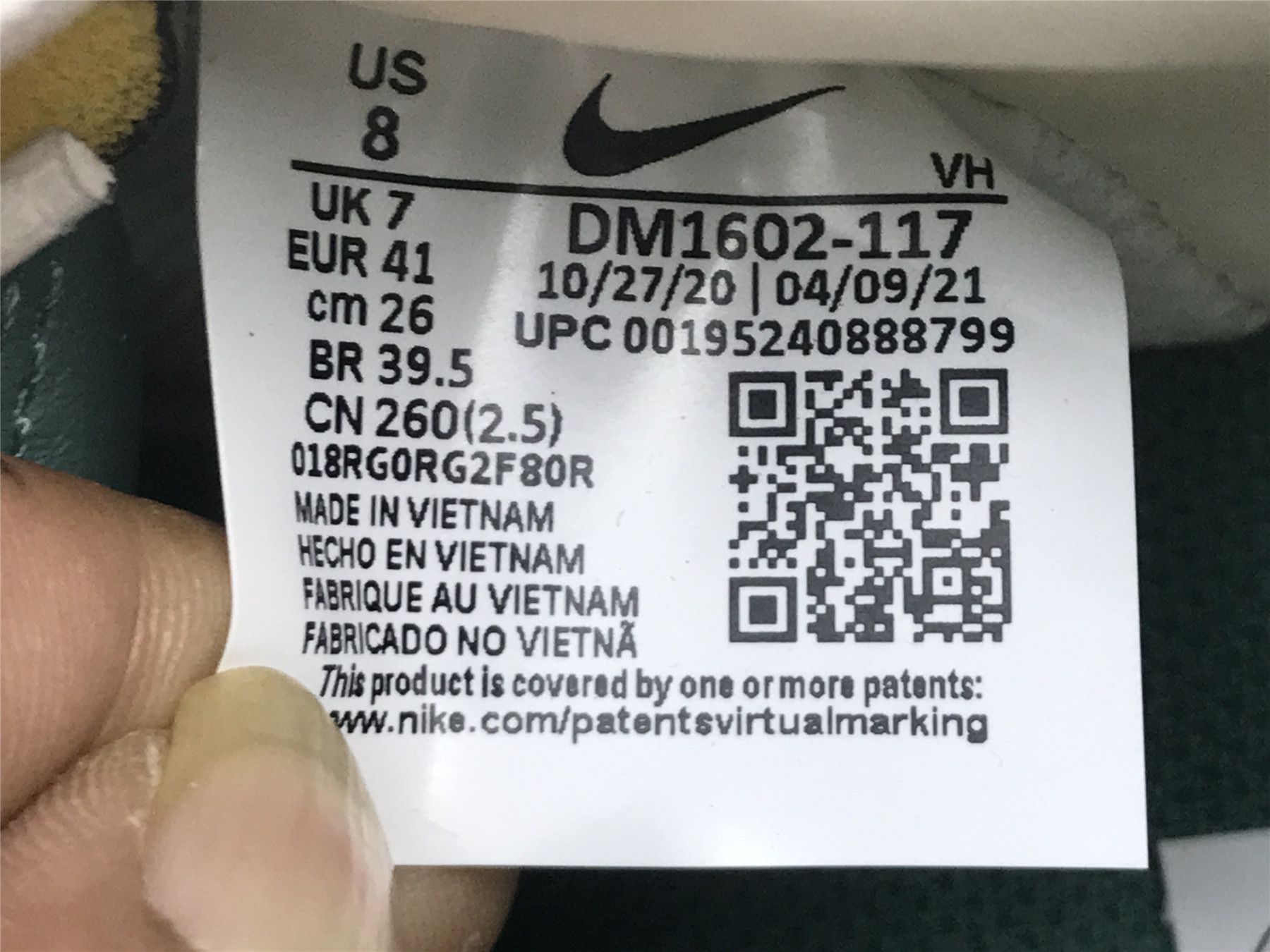 UA NIKE OFF-WHITE X DUNK LOW 