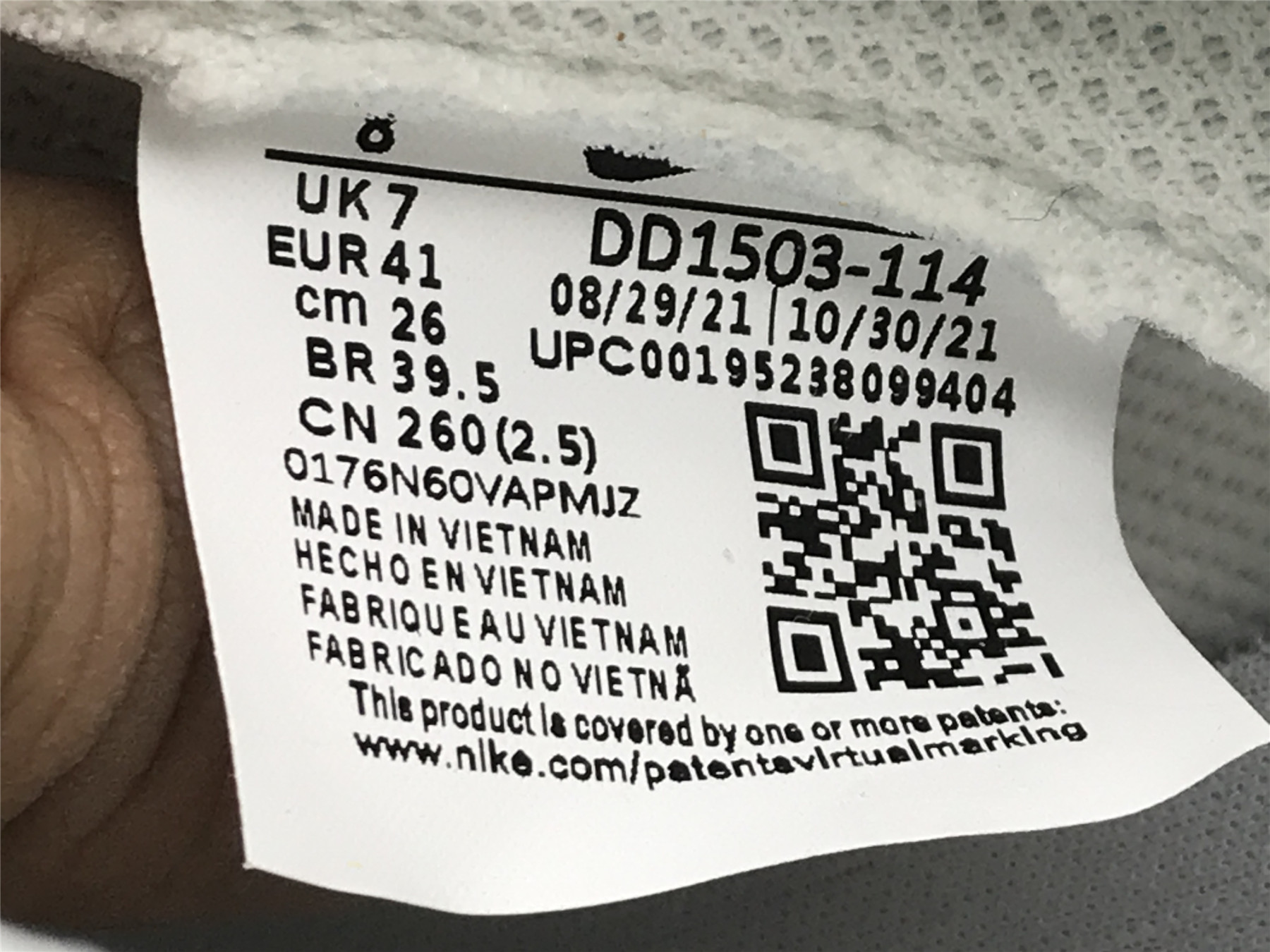 UA NIKE WMNS DUNK LOW 