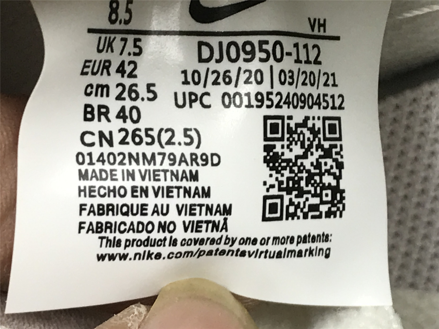 UA NIKE OFF-WHITE X DUNK LOW 