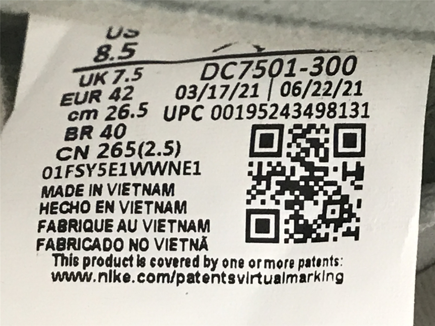 UA AIR JORDAN 5 RETRO 