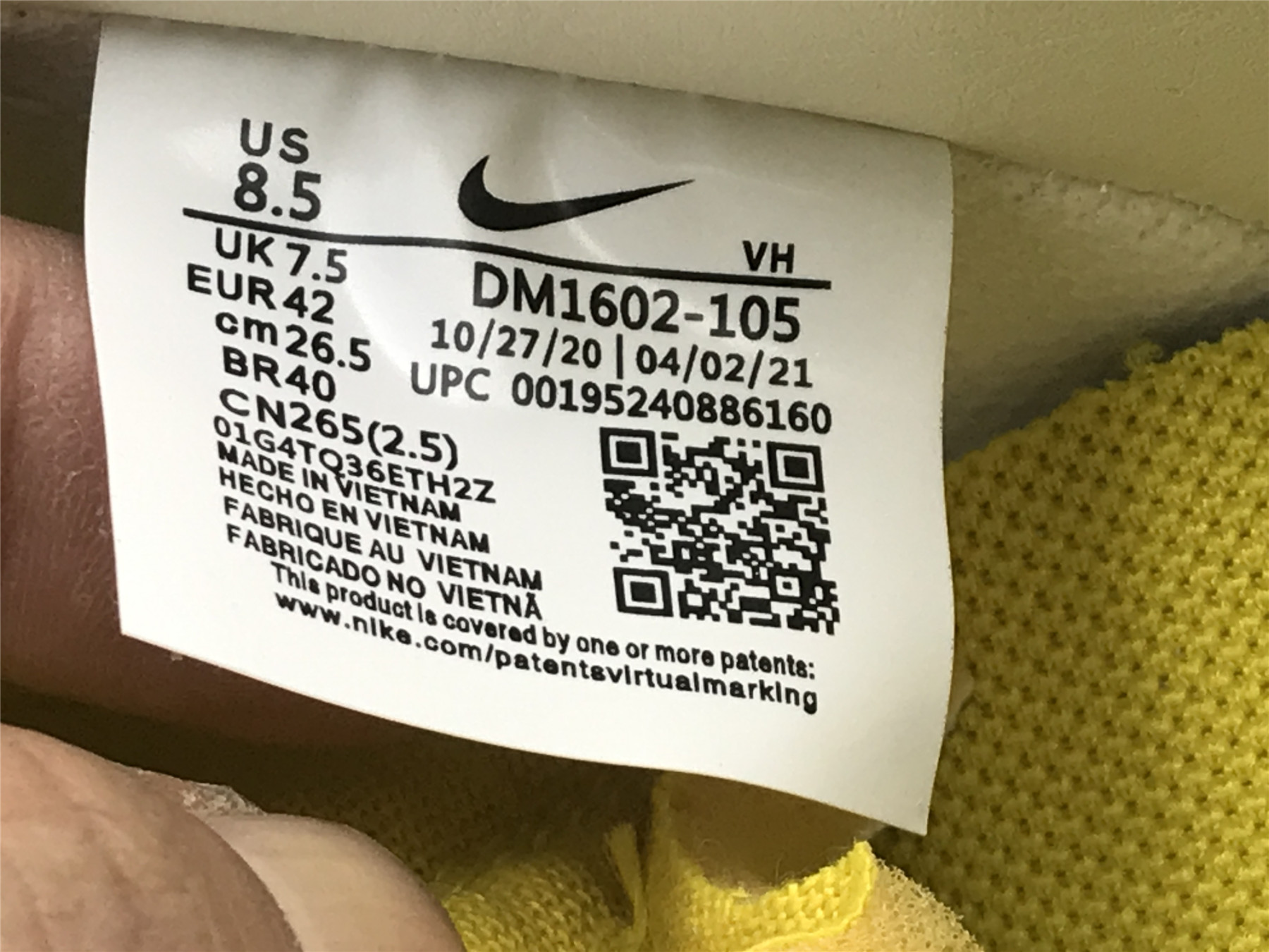 UA NIKE OFF-WHITE X DUNK LOW 