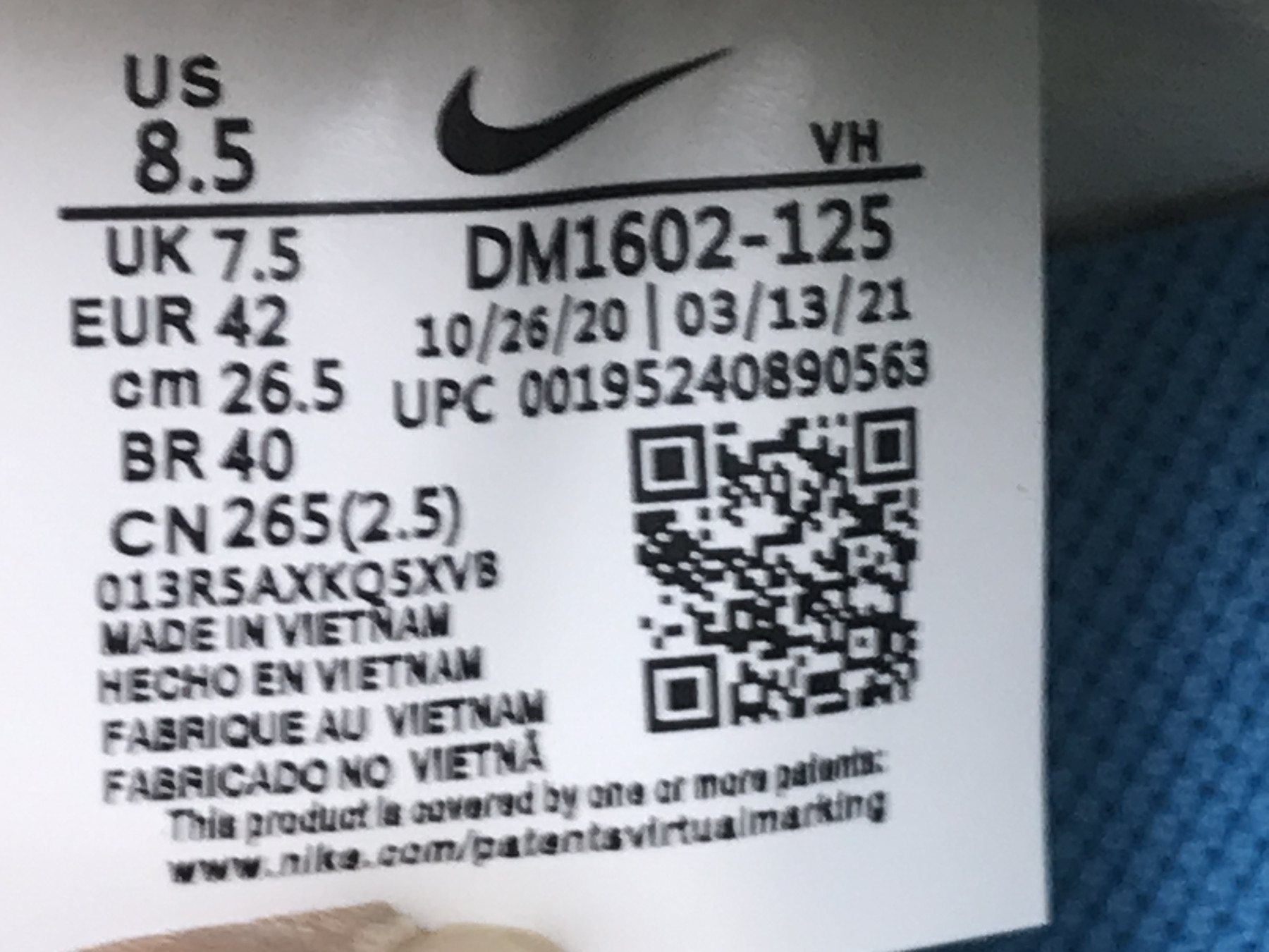 UA NIKE OFF-WHITE X DUNK LOW 