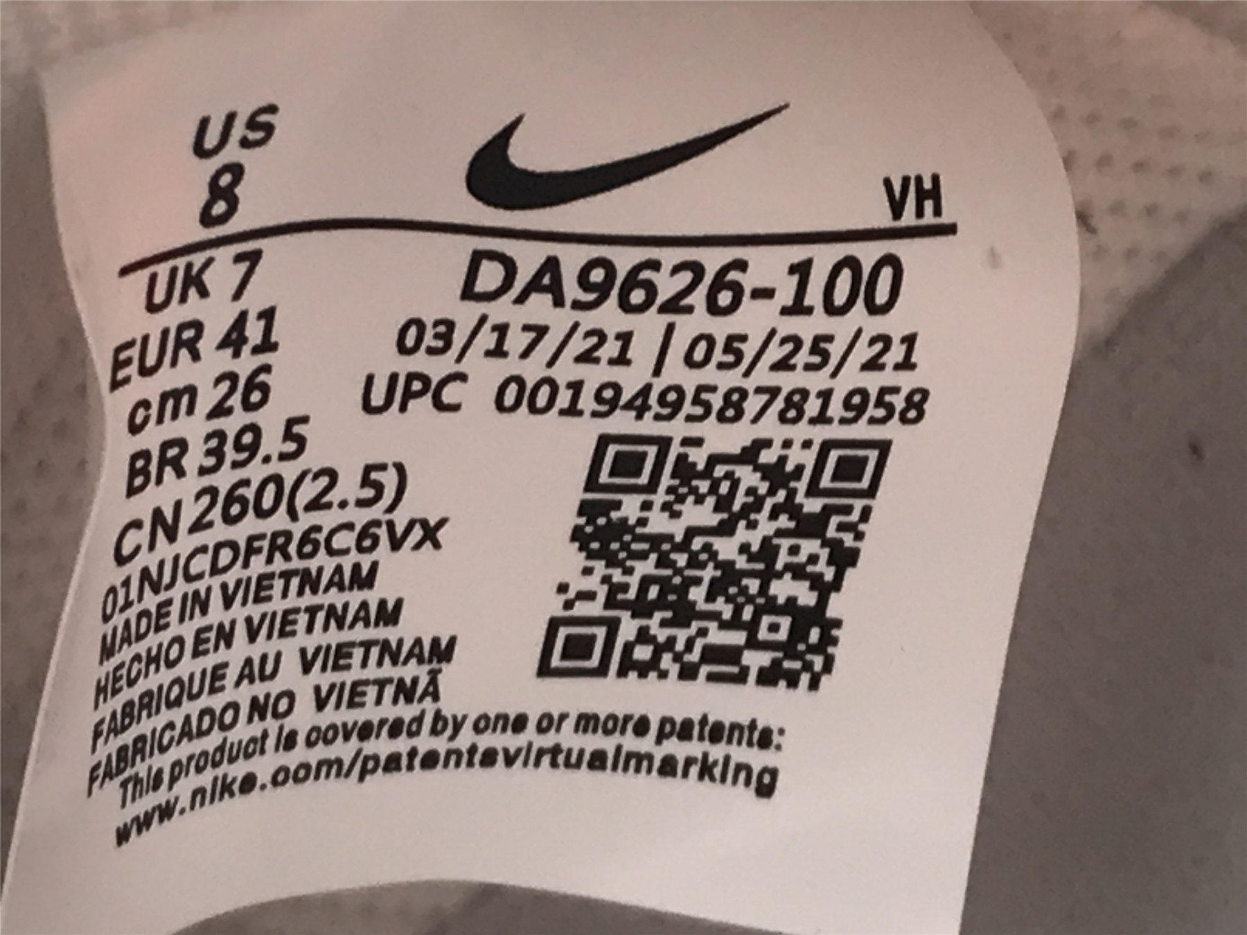 UA NIKE DUNK HIGH PRO ISO SB 