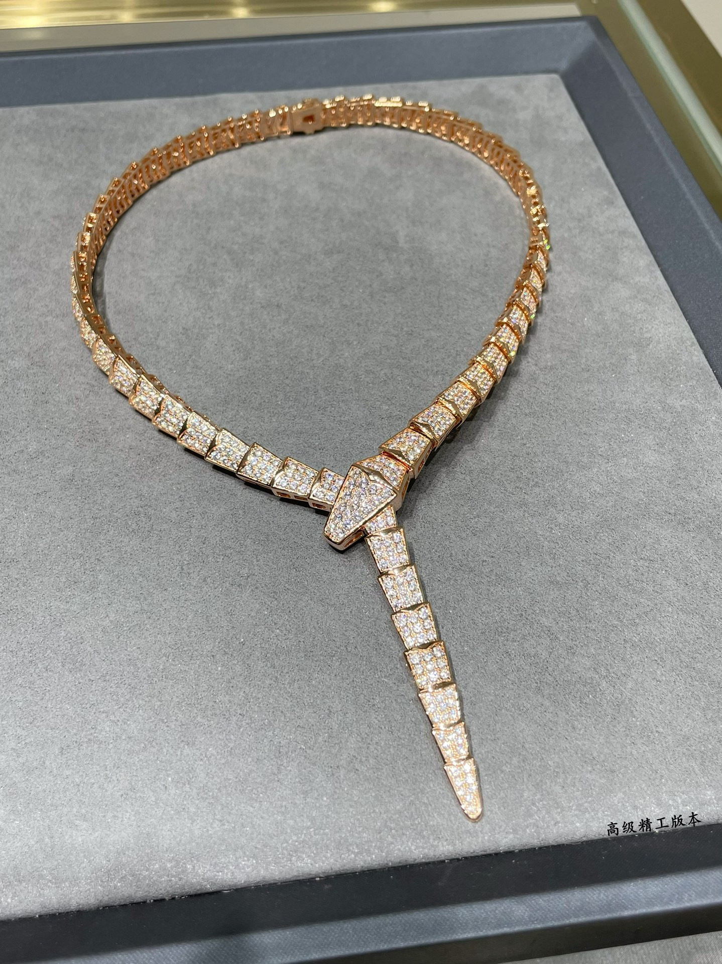 Bv1g*ai Wide Snake Necklace