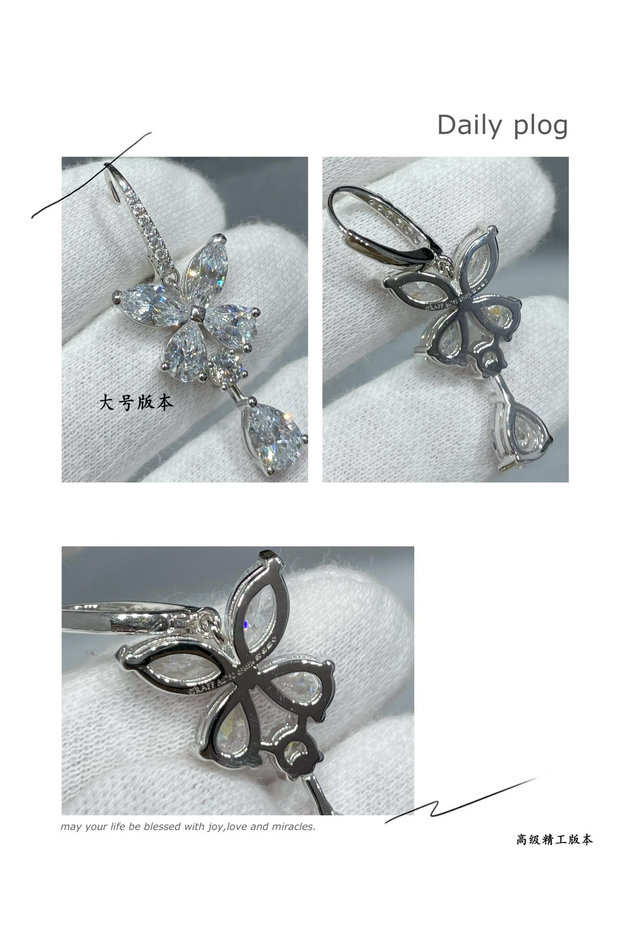 Graff D1am0nd-encrusted Butterfly Stud Earrings Ag925